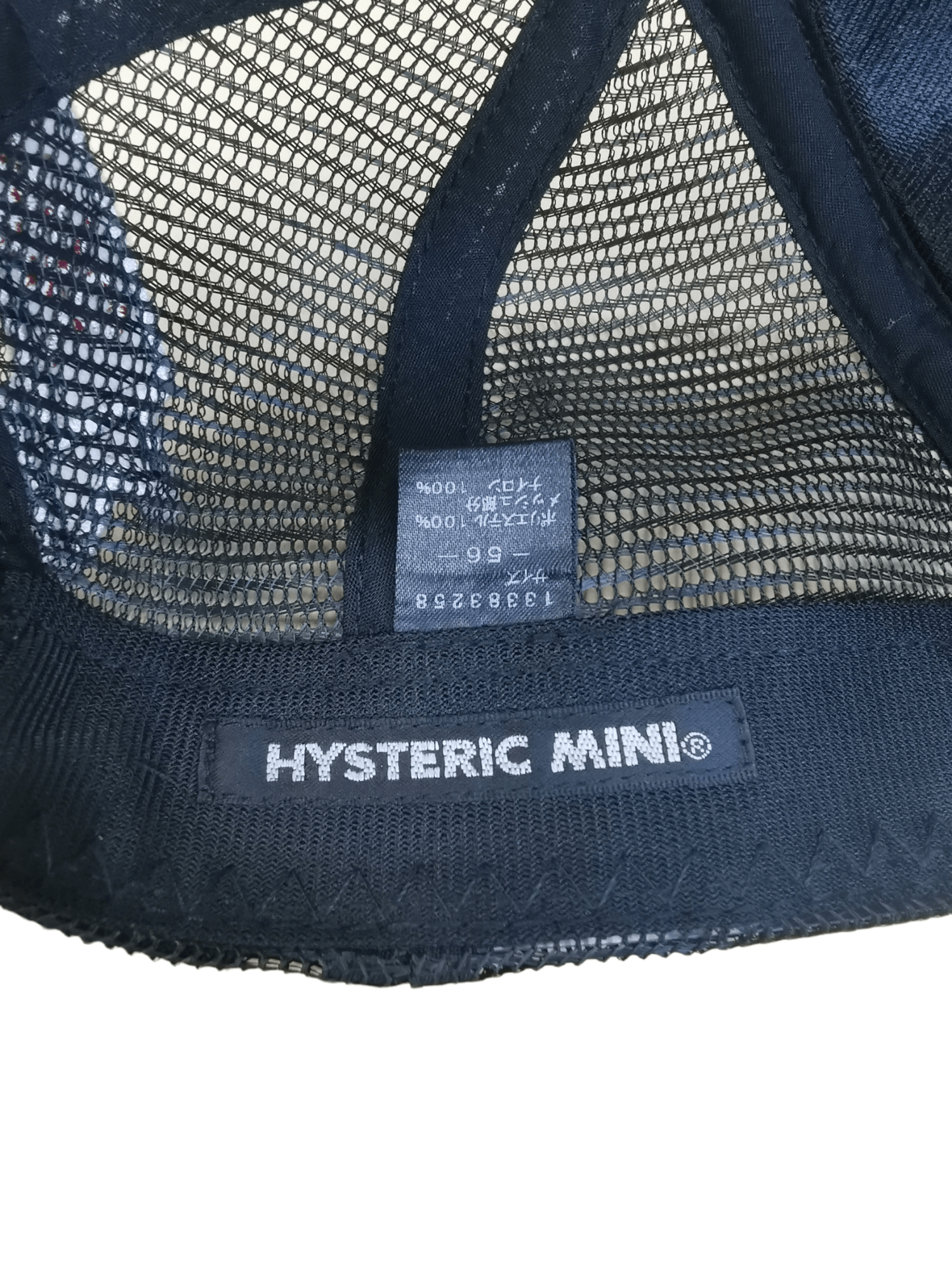 Hysteric Glamour 🔥4 MONTHS SALE🔥 JAPANESE BRAND HYSTERIC GLAMOUR HAT CAP Size ONE SIZE - 6 Thumbnail