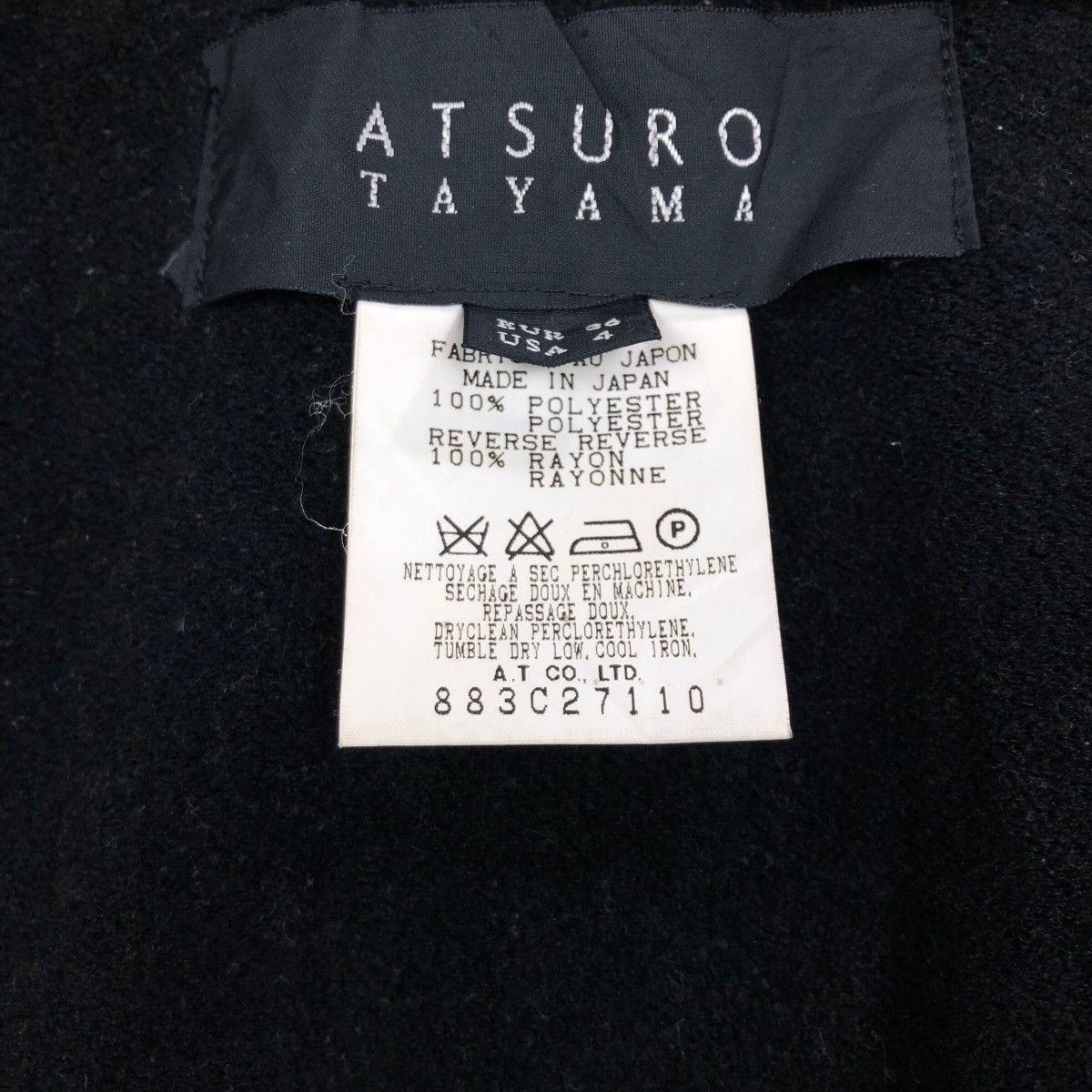 ATSURO TAYAMA Vintage Atsuro Tayama Nylon Car Coat Military Light Jacket Size XS / US 0-2 / IT 36-38 - 9 Thumbnail