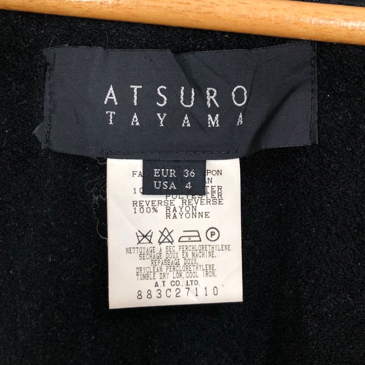 ATSURO TAYAMA Vintage Atsuro Tayama Nylon Car Coat Military Light Jacket Size XS / US 0-2 / IT 36-38 - 8 Thumbnail