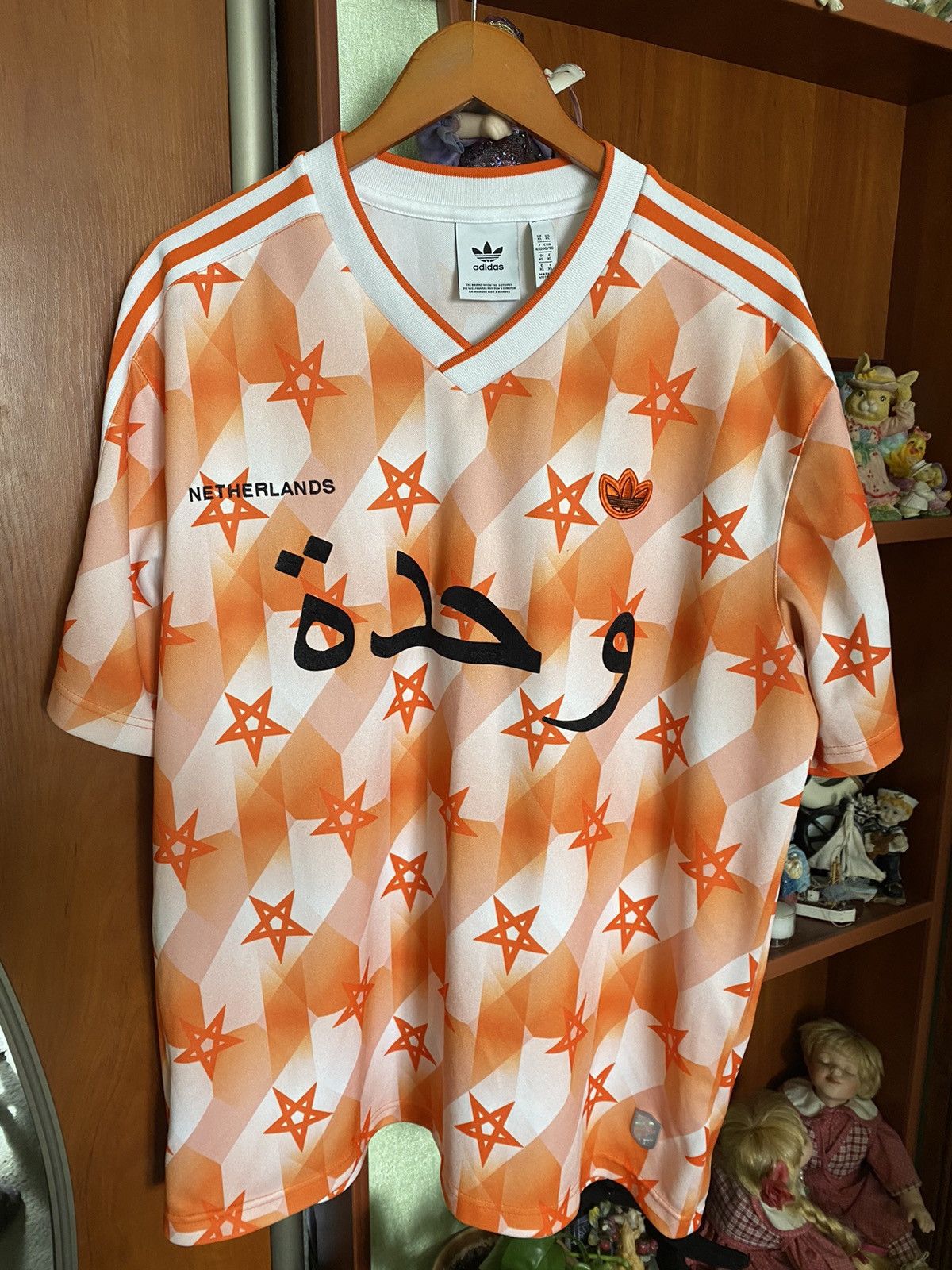 Adidas Netherlands x Morocco Rare World Cup football Jersey