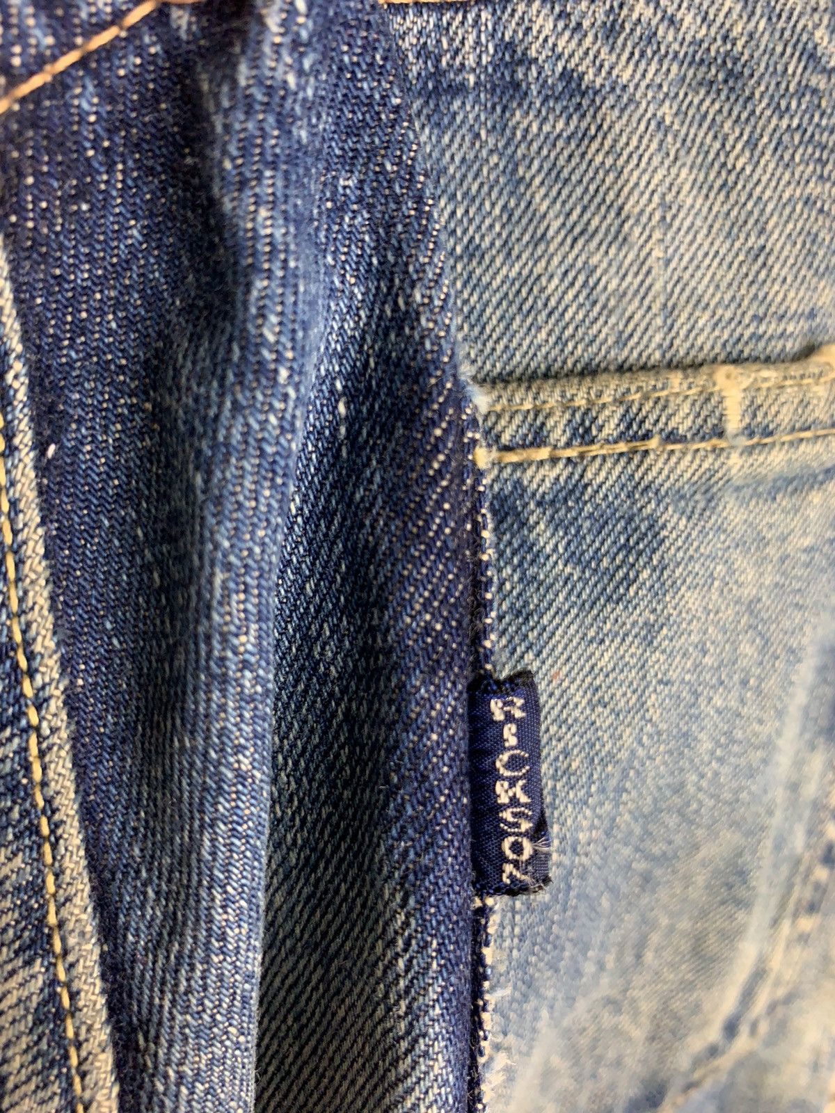 Buzz Rickson's Vintage Buzz Rickson Selvedge Distressed Denim Size US 28 / EU 44 - 24 Thumbnail