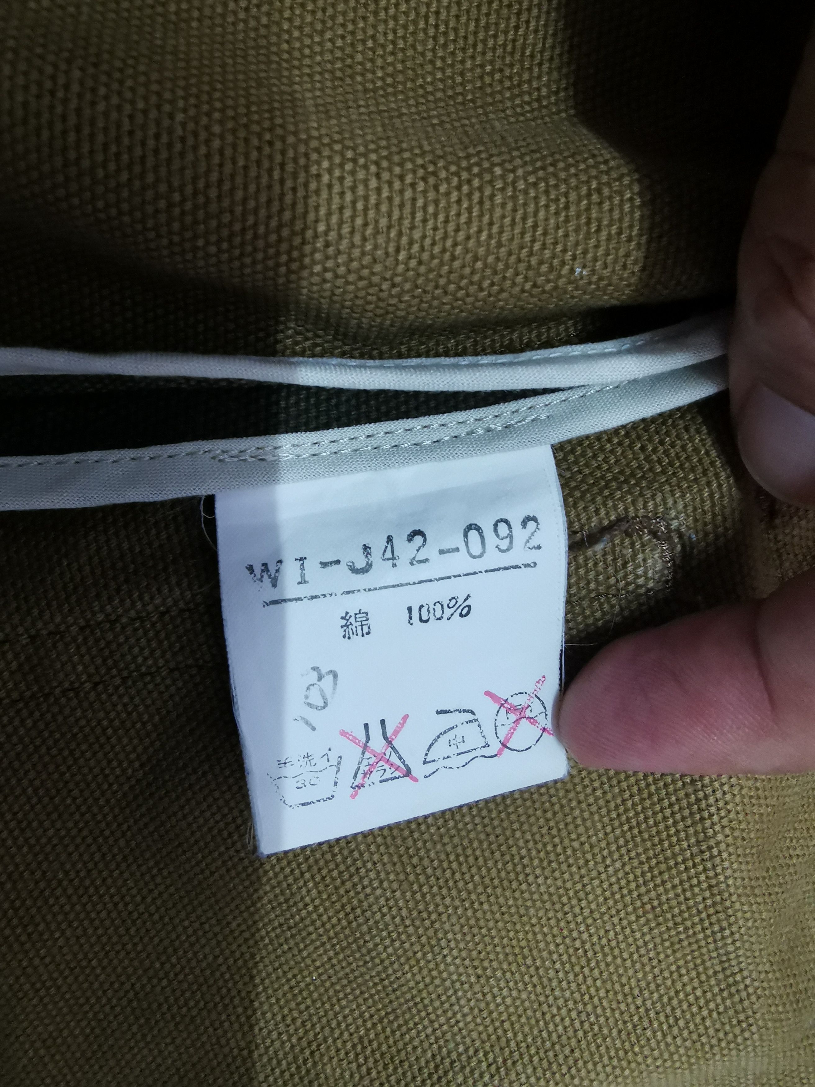 Japanese Brand Vintage 90' IWISH Japanese Brand Size US M / EU 48-50 / 2 - 14 Thumbnail