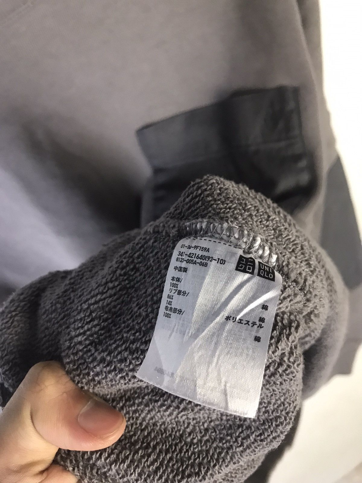 JW Anderson × Uniqlo Uniqlo x JW Anderson “Patches” Crewneck Sweatshirt Size US XL / EU 56 / 4 - 6 Thumbnail