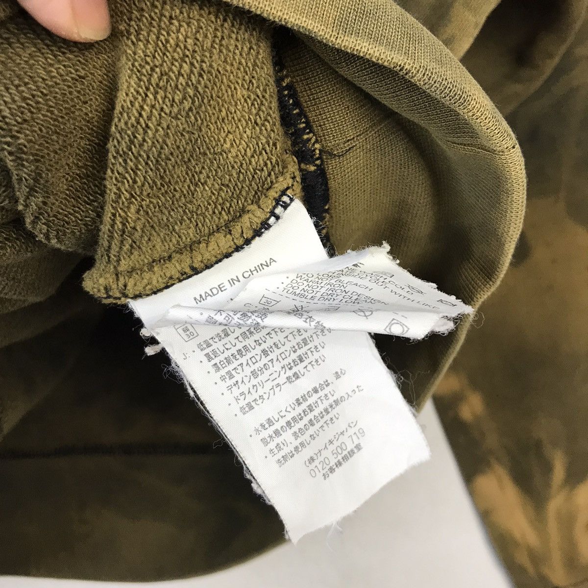 Nike × Vintage Vitage y2k Nike Distressed Bleached Hoodie Sweater Size US L / EU 52-54 / 3 - 11 Thumbnail