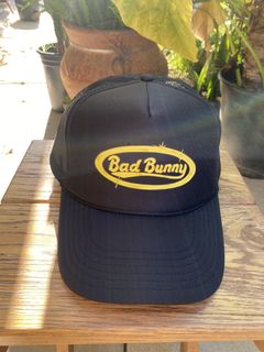 Bad Bunny Burgundy Baseball Hat With Black Glitter Bad Bunny Logo