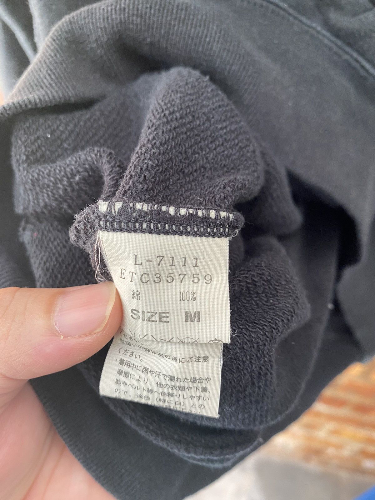 Japanese Brand RNA DNA Japan Poem hoodie Size US M / EU 48-50 / 2 - 10 Thumbnail
