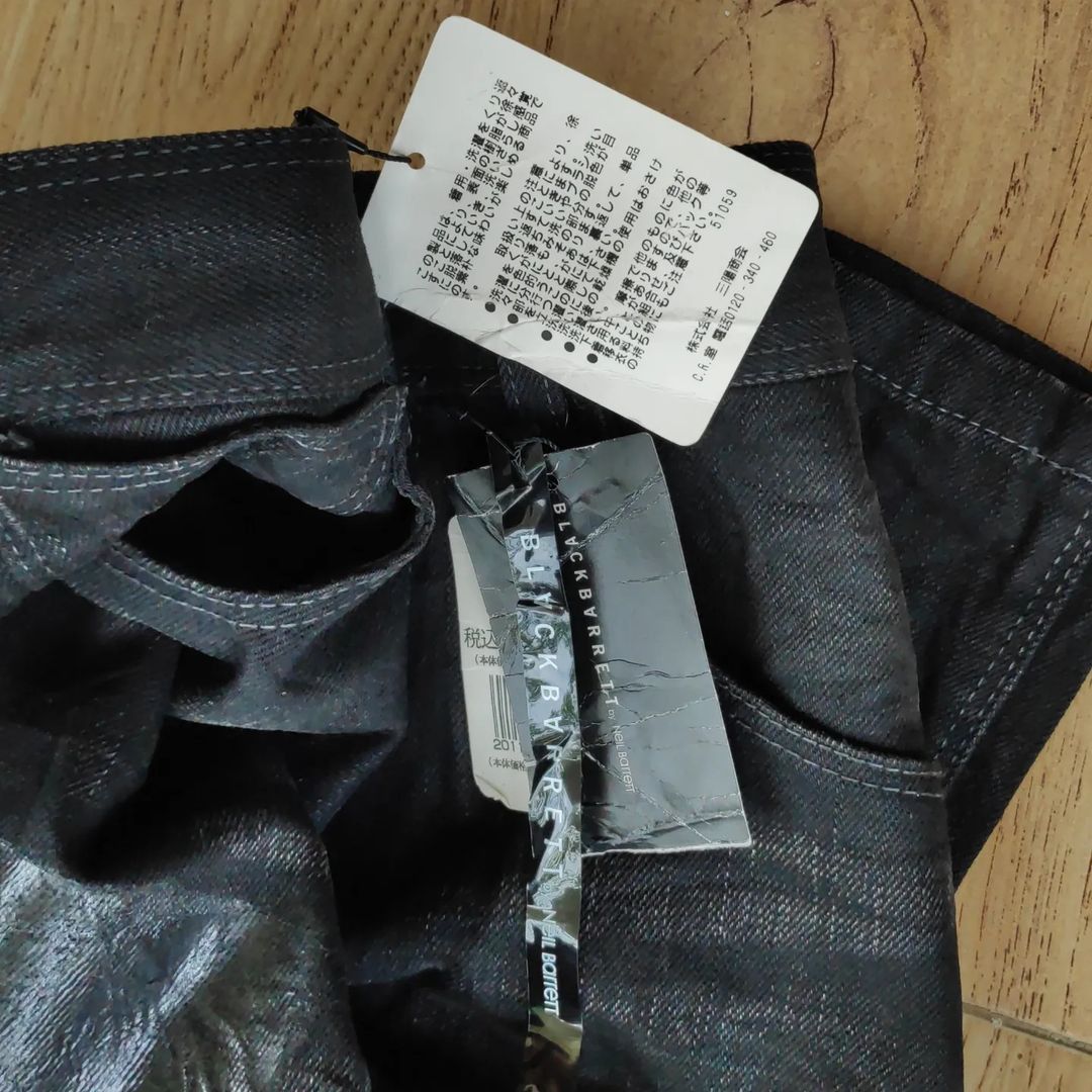 Black Barrett × Neil Barrett Black Barret by Neil Barret Distressed Denim Tape Size US 30 / EU 46 - 9 Thumbnail