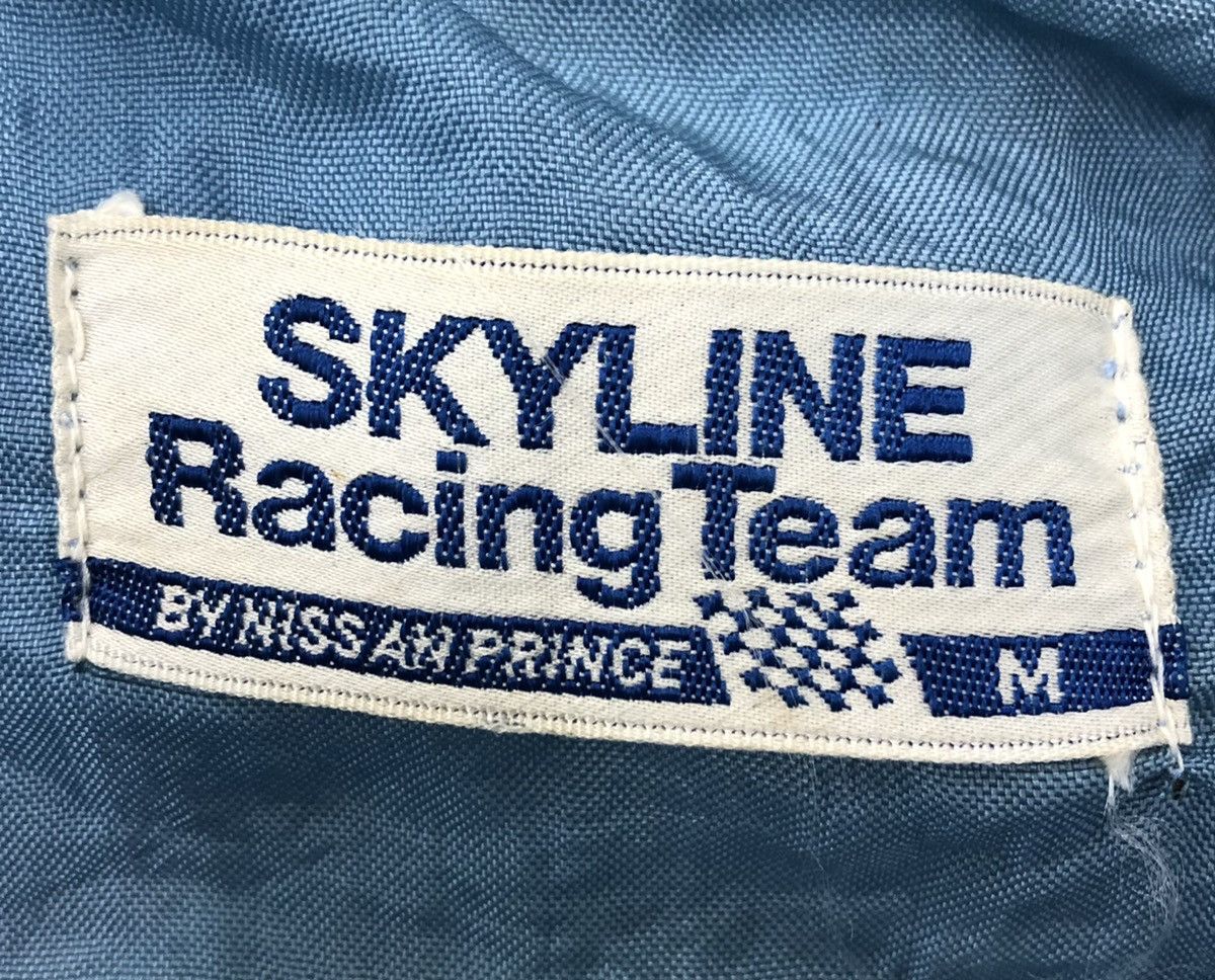Gear for Sports SKYLINE RACING TEAM BY NISSAN PRINCE JACKET HOODIE Size US M / EU 48-50 / 2 - 11 Thumbnail