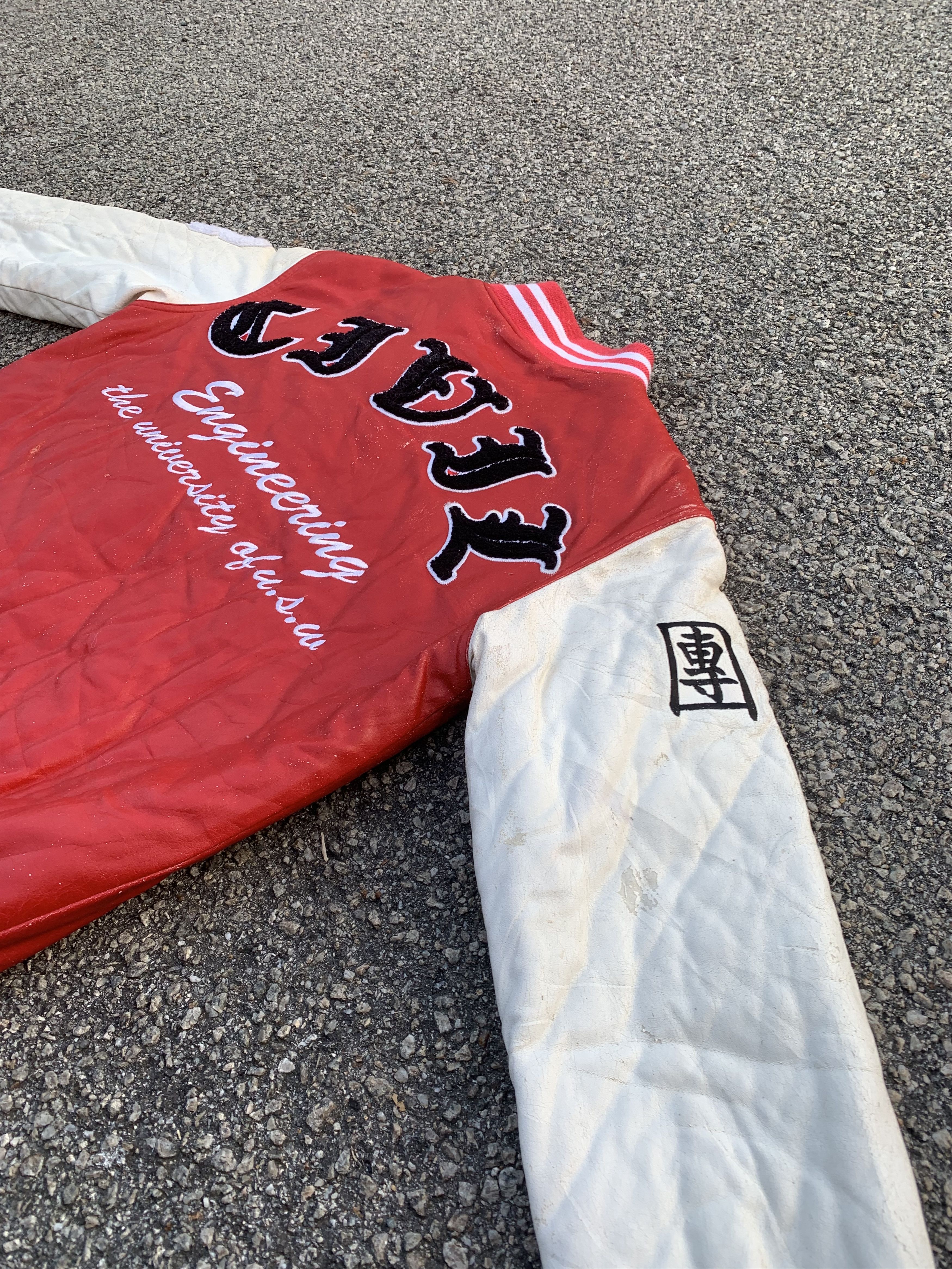 Japanese Brand Varsity Jacket Engineering University Vintage Size US M / EU 48-50 / 2 - 13 Thumbnail