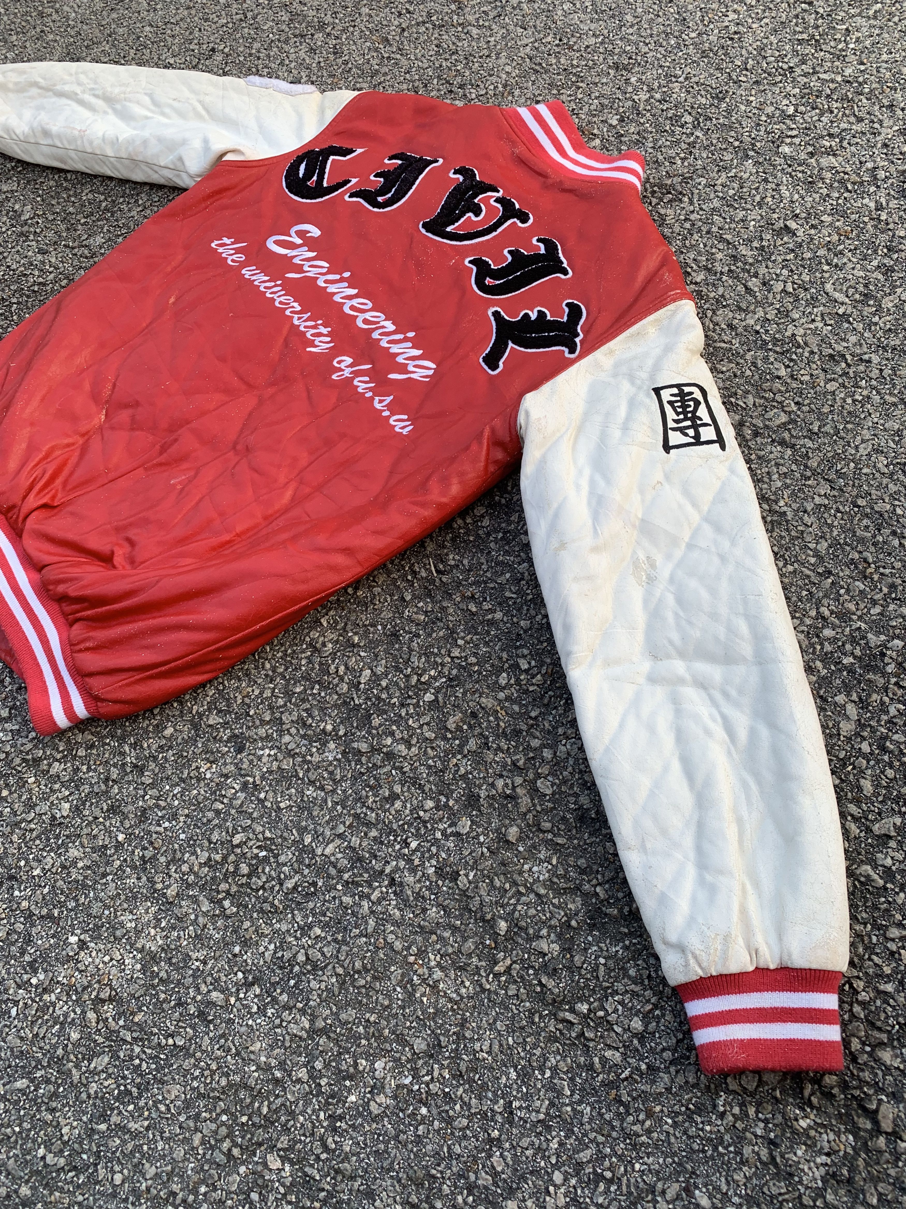Japanese Brand Varsity Jacket Engineering University Vintage Size US M / EU 48-50 / 2 - 12 Thumbnail