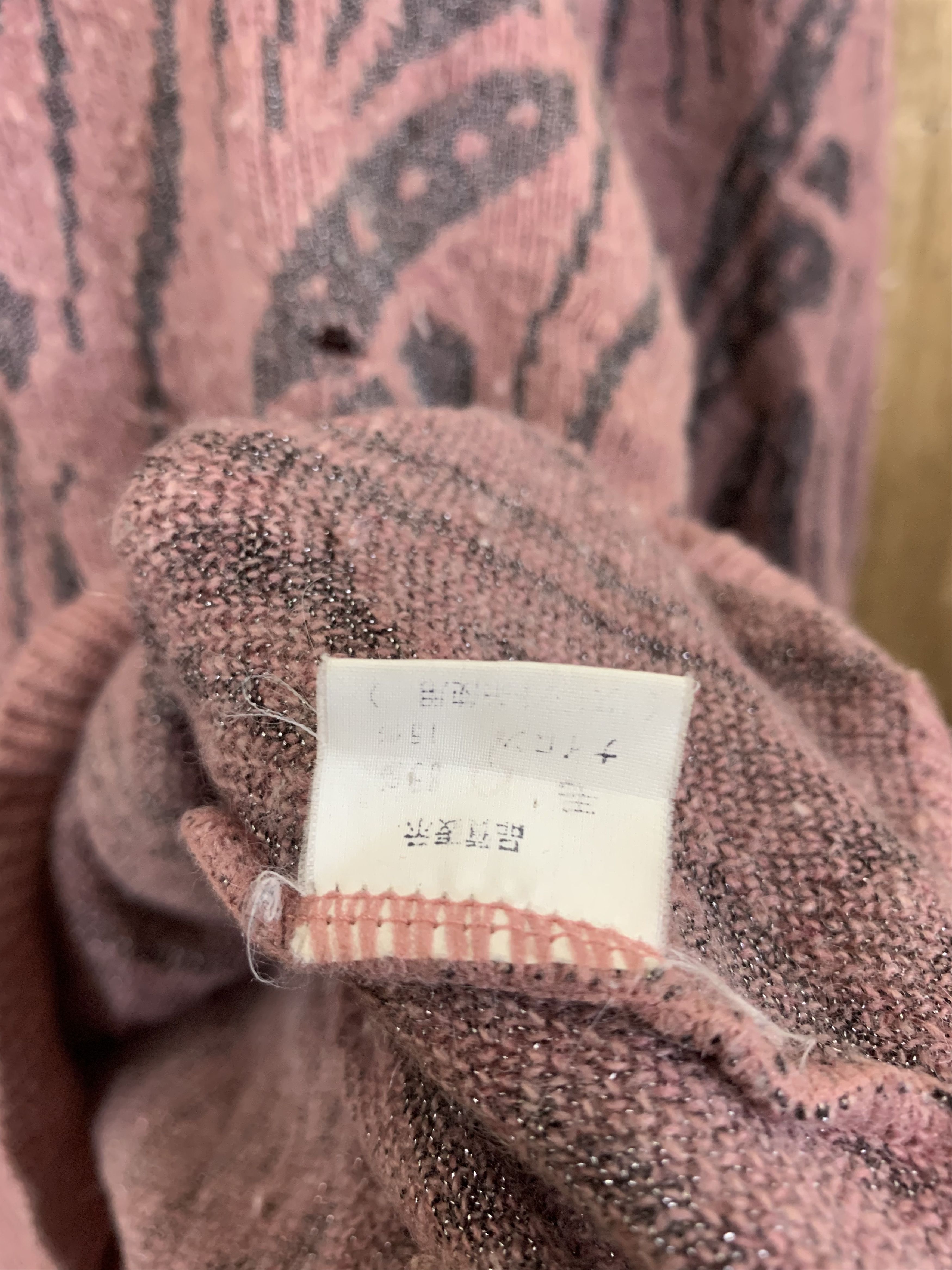 Japanese Brand Meticulous Knitwear Vtg Japanese Branded Like Coogi Style Size S / US 4 / IT 40 - 12 Thumbnail