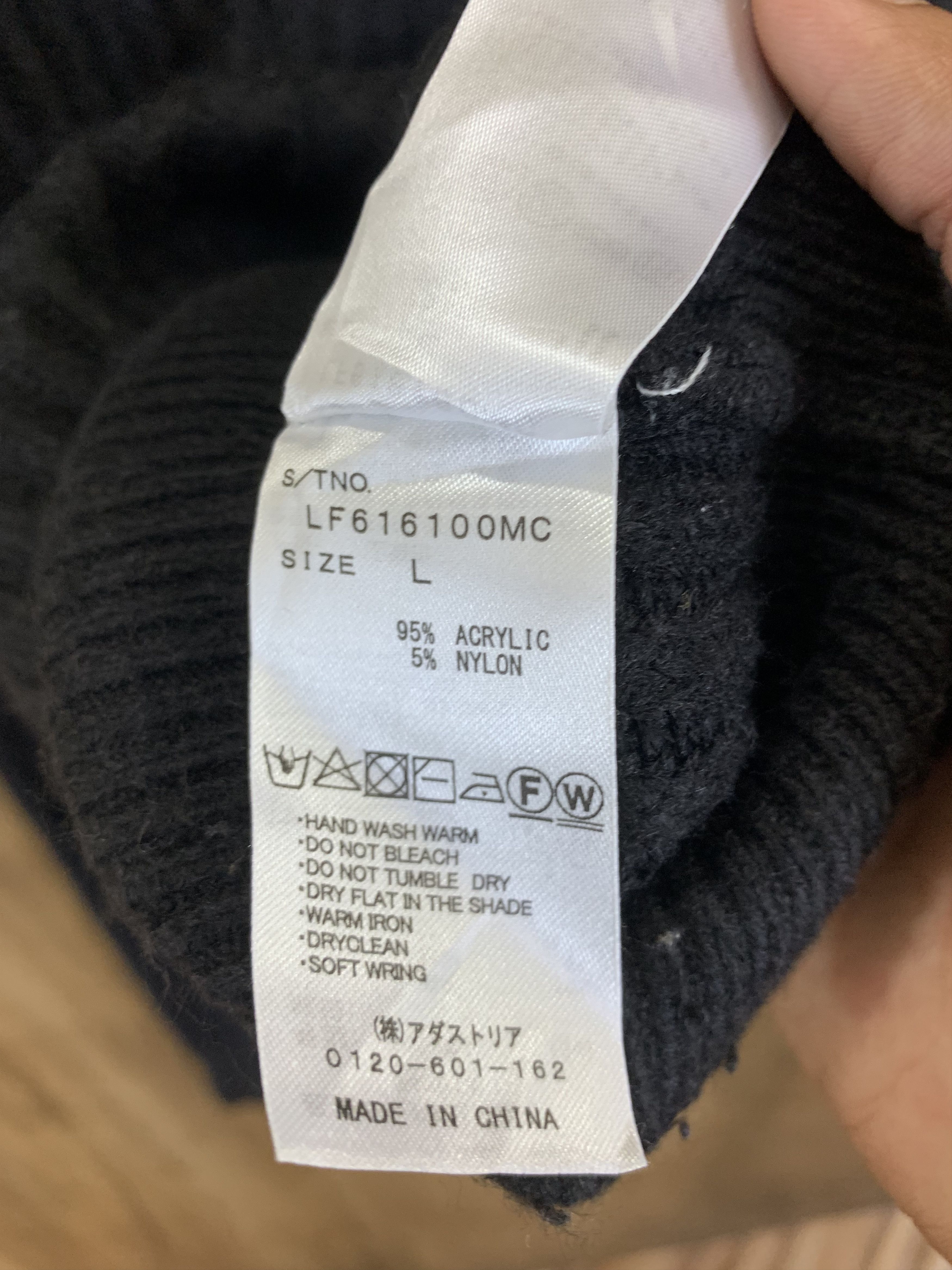 Aran Isles Knitwear Lowrs Farm Knitwear Black Japanese Branded Womenswear Size L / US 10 / IT 46 - 11 Thumbnail