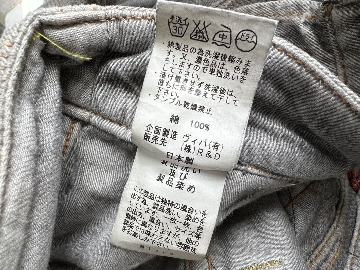Vintage Mizra Japan Dirty Wash Sashiko Denim Distress Wide Leg Jeans Size US 30 / EU 46 - 25 Thumbnail