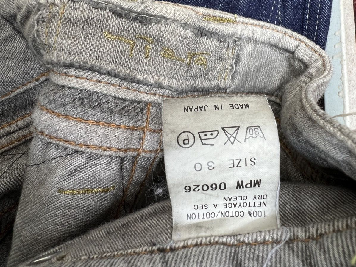 Vintage Mizra Japan Dirty Wash Sashiko Denim Distress Wide Leg Jeans Size US 30 / EU 46 - 24 Thumbnail