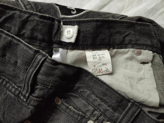 Comme des Garcons × Undercover Warriors Distressed Jeans Denim Punk Design Size US 29 - 6 Thumbnail