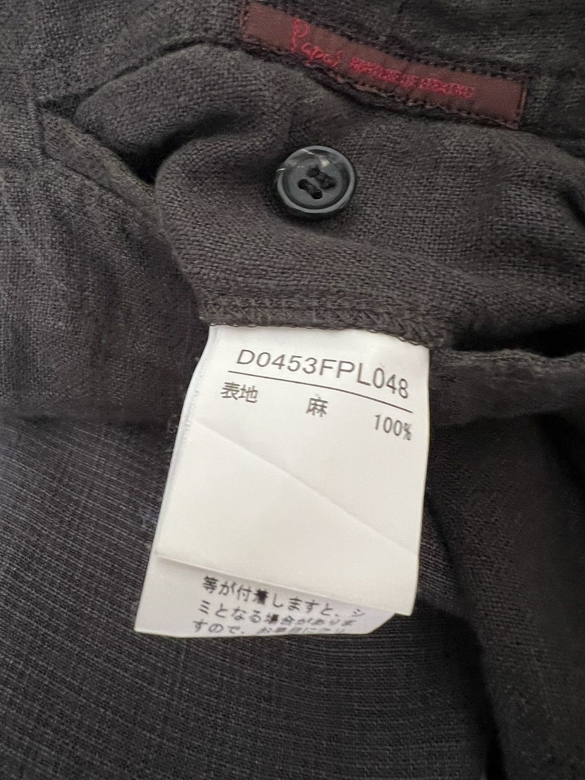 Japanese Brand × Mademoiselle Non Non × Vintage Vintage Papas Japan Baggy Fade Brown 100% Linen Trouser Size US 34 / EU 50 - 18 Thumbnail