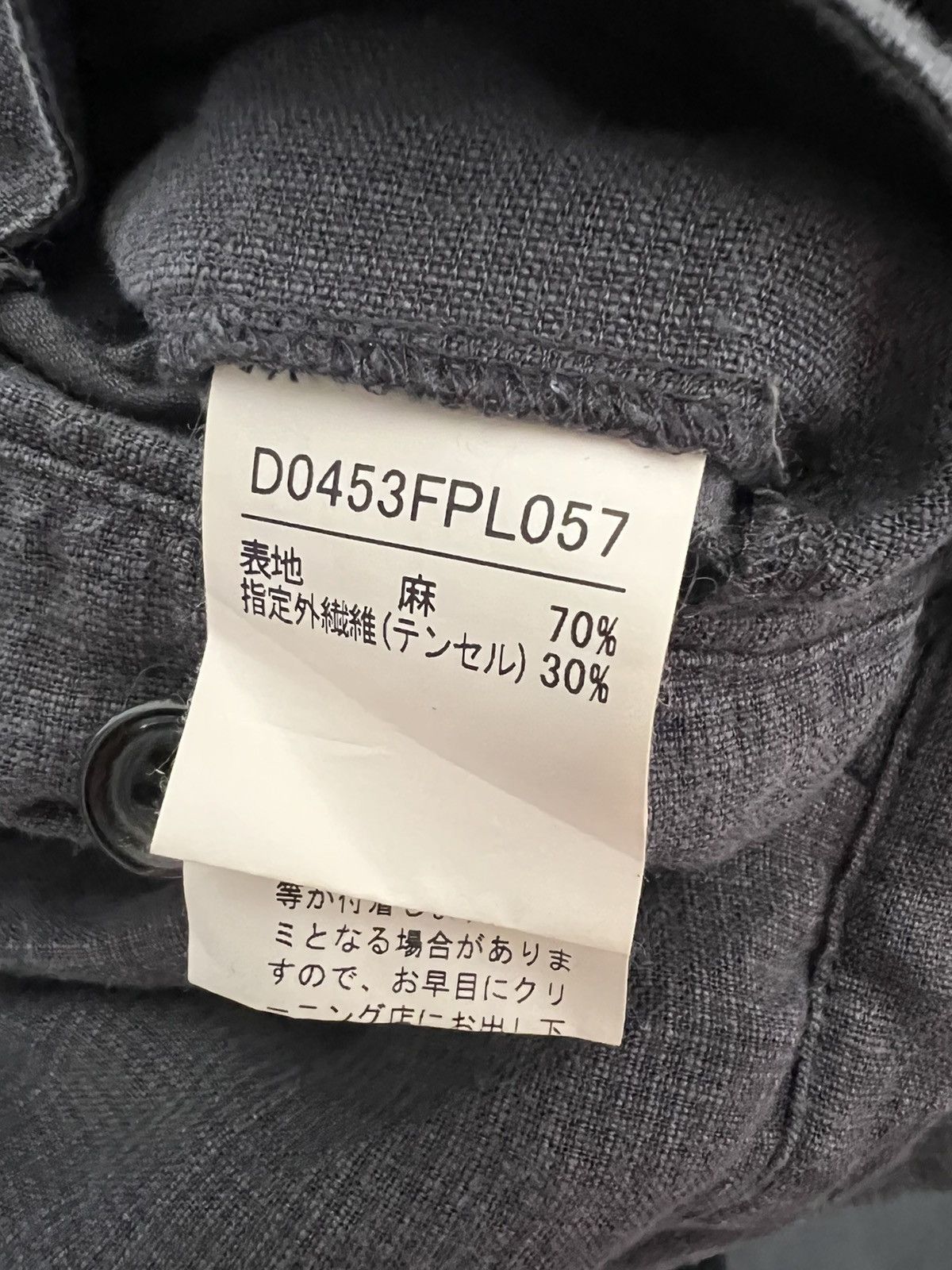 Japanese Brand × Mademoiselle Non Non × Vintage Vintage Papas Japan Fade Checks Grey Linen Baggy Trouser Size US 32 / EU 48 - 19 Thumbnail