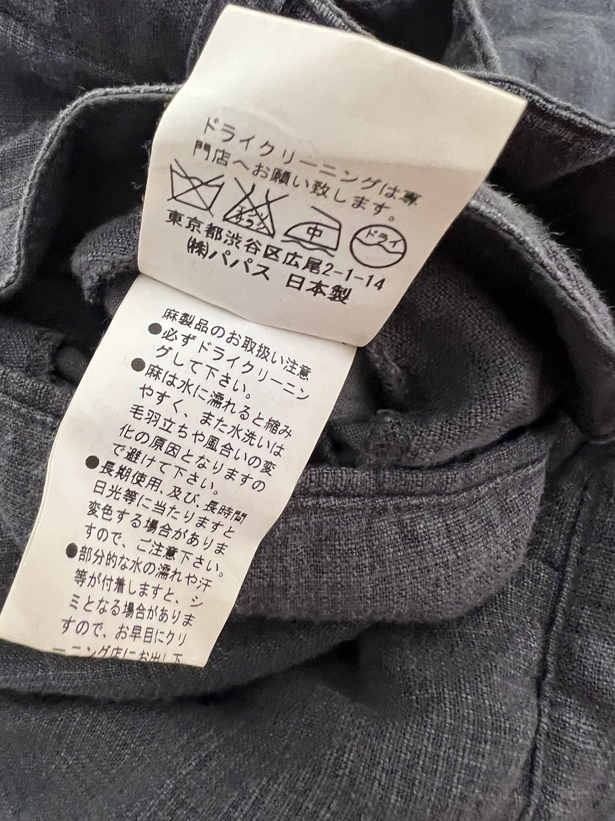 Japanese Brand × Mademoiselle Non Non × Vintage Vintage Papas Japan Fade Checks Grey Linen Baggy Trouser Size US 32 / EU 48 - 20 Thumbnail