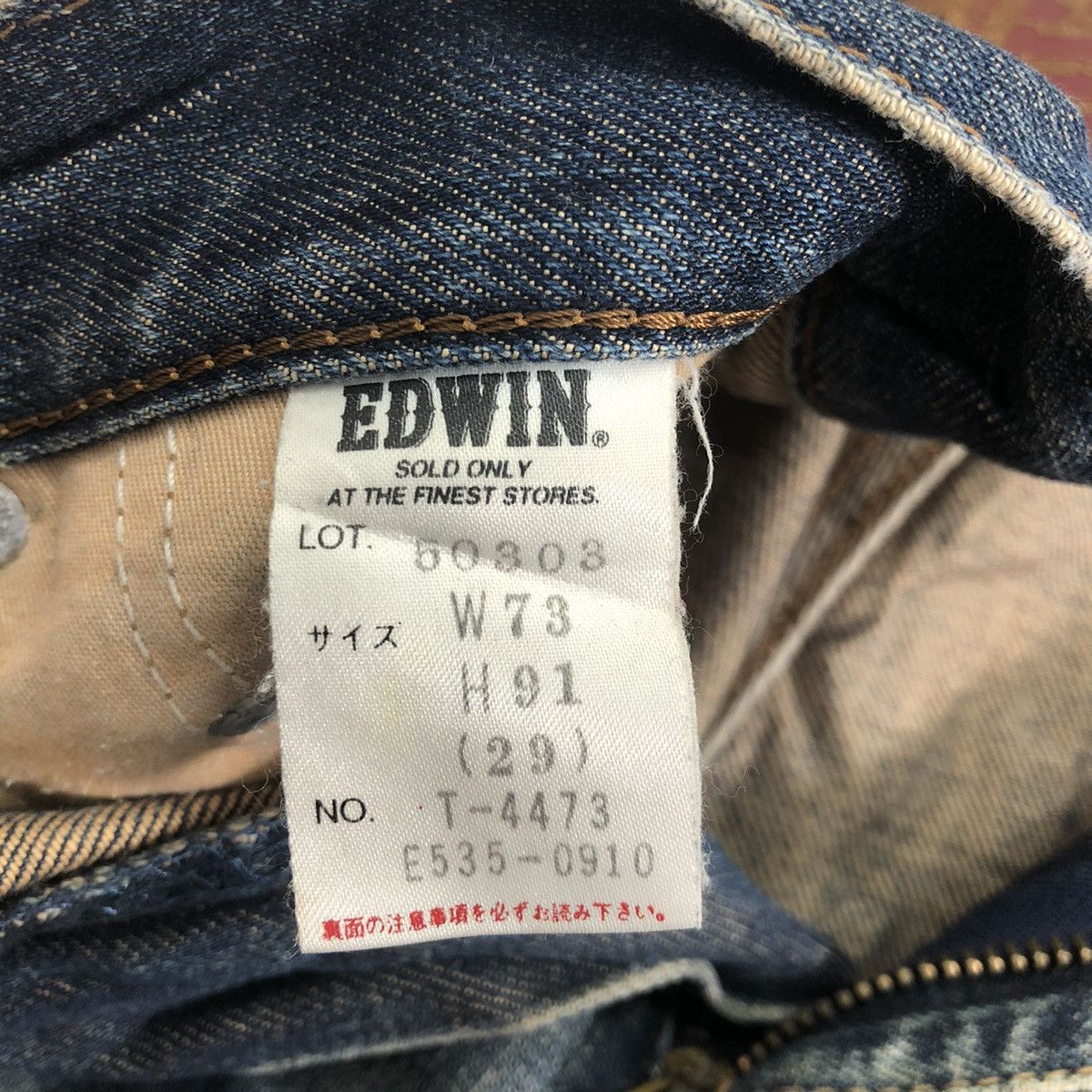 Edwin Edwin 505 Jeans Japan Made Distressed Denim Size US 29 - 7 Thumbnail