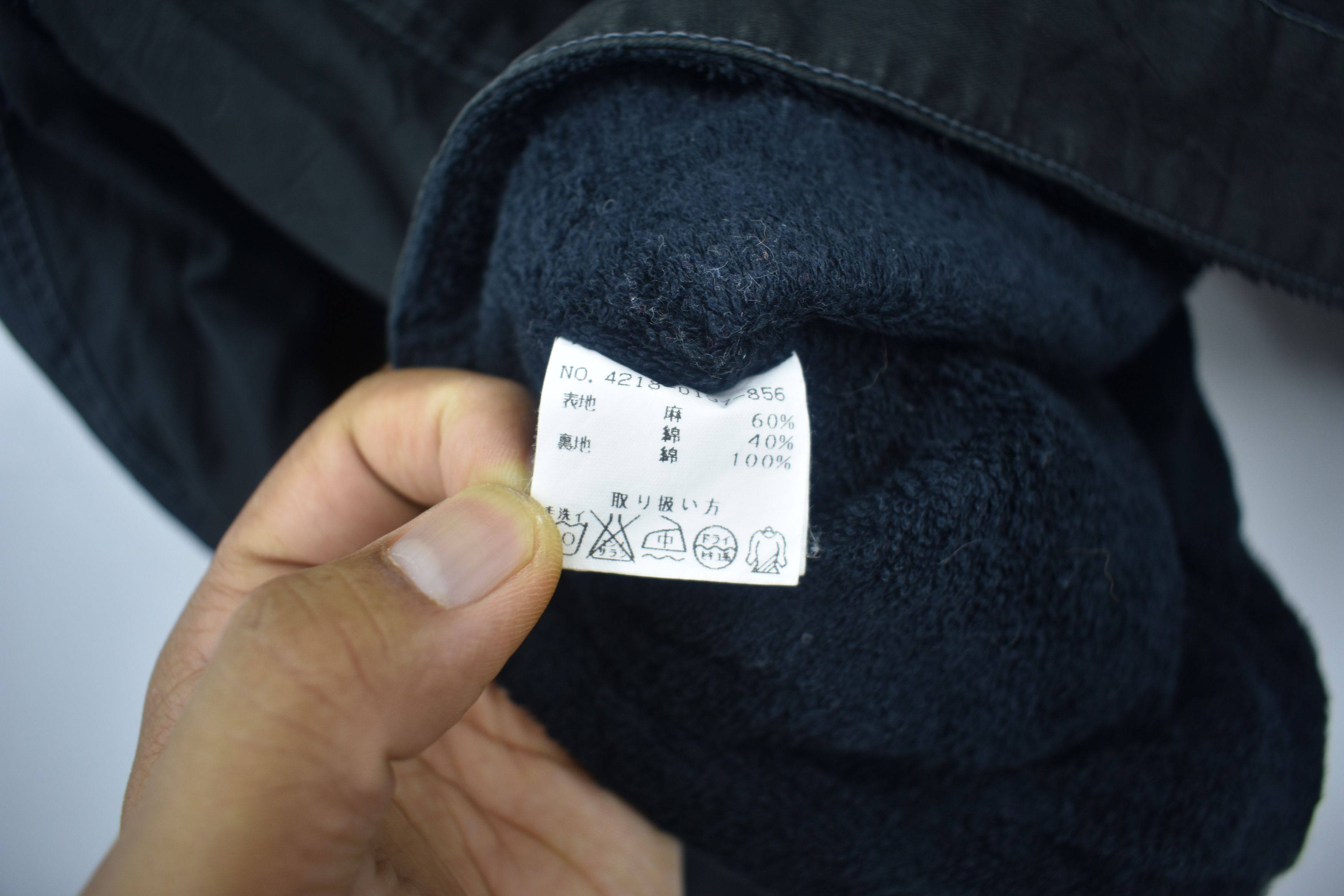 Beams Plus × Japanese Brand Beams Plus Coach Jacket Japan Streetwear Size US M / EU 48-50 / 2 - 6 Thumbnail