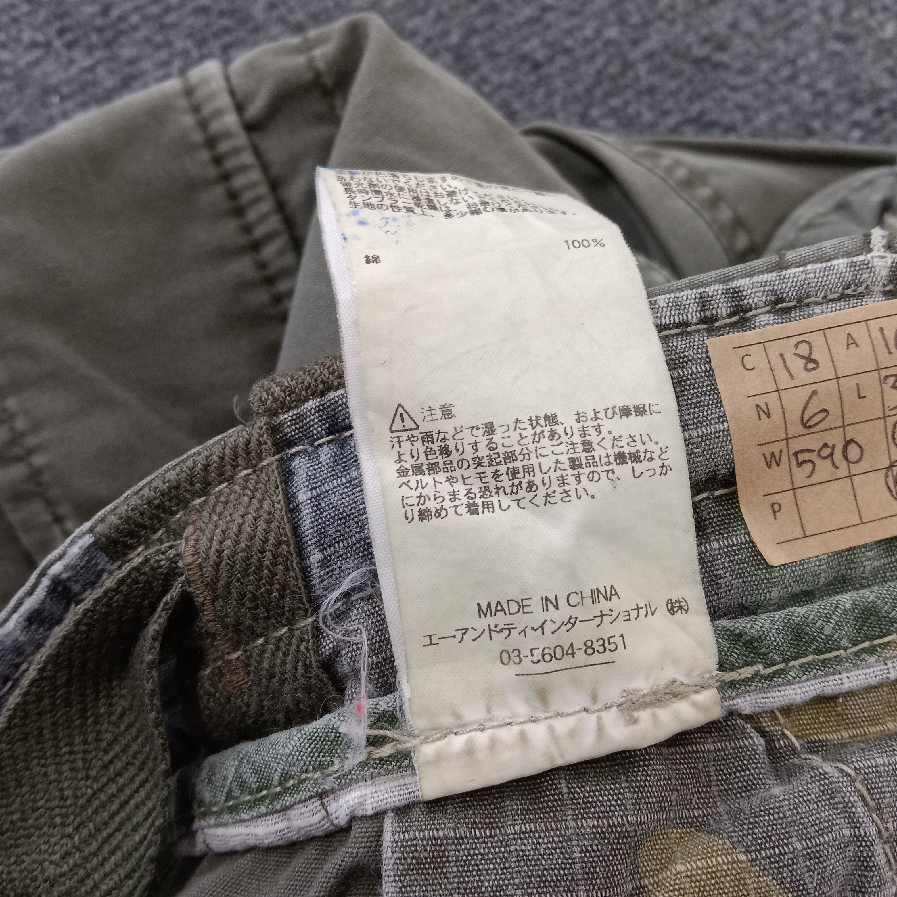 Alpha Industries × Vintage Alpha Industries Cargo Tactical Trousers Pants Size US 32 / EU 48 - 10 Thumbnail