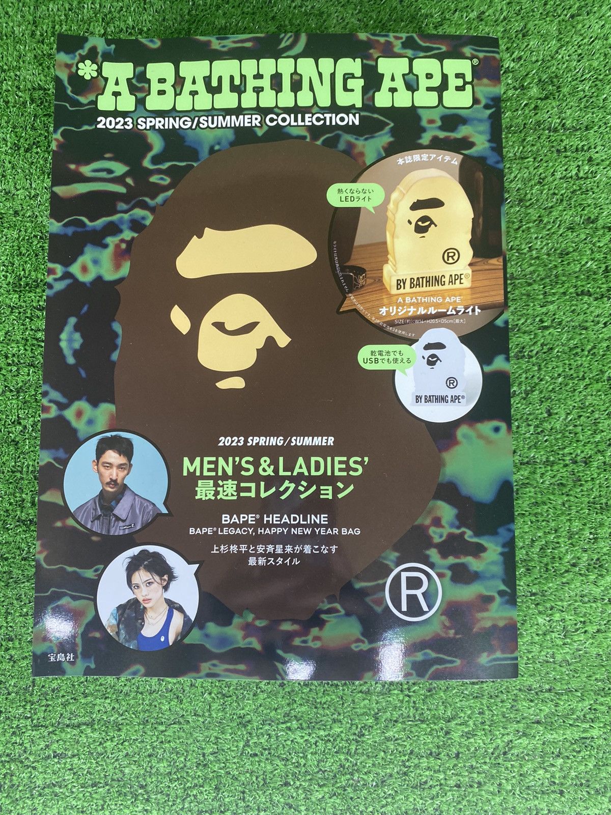 BAPE SPRING SUMMER 2022 E-MOOK CATALOG