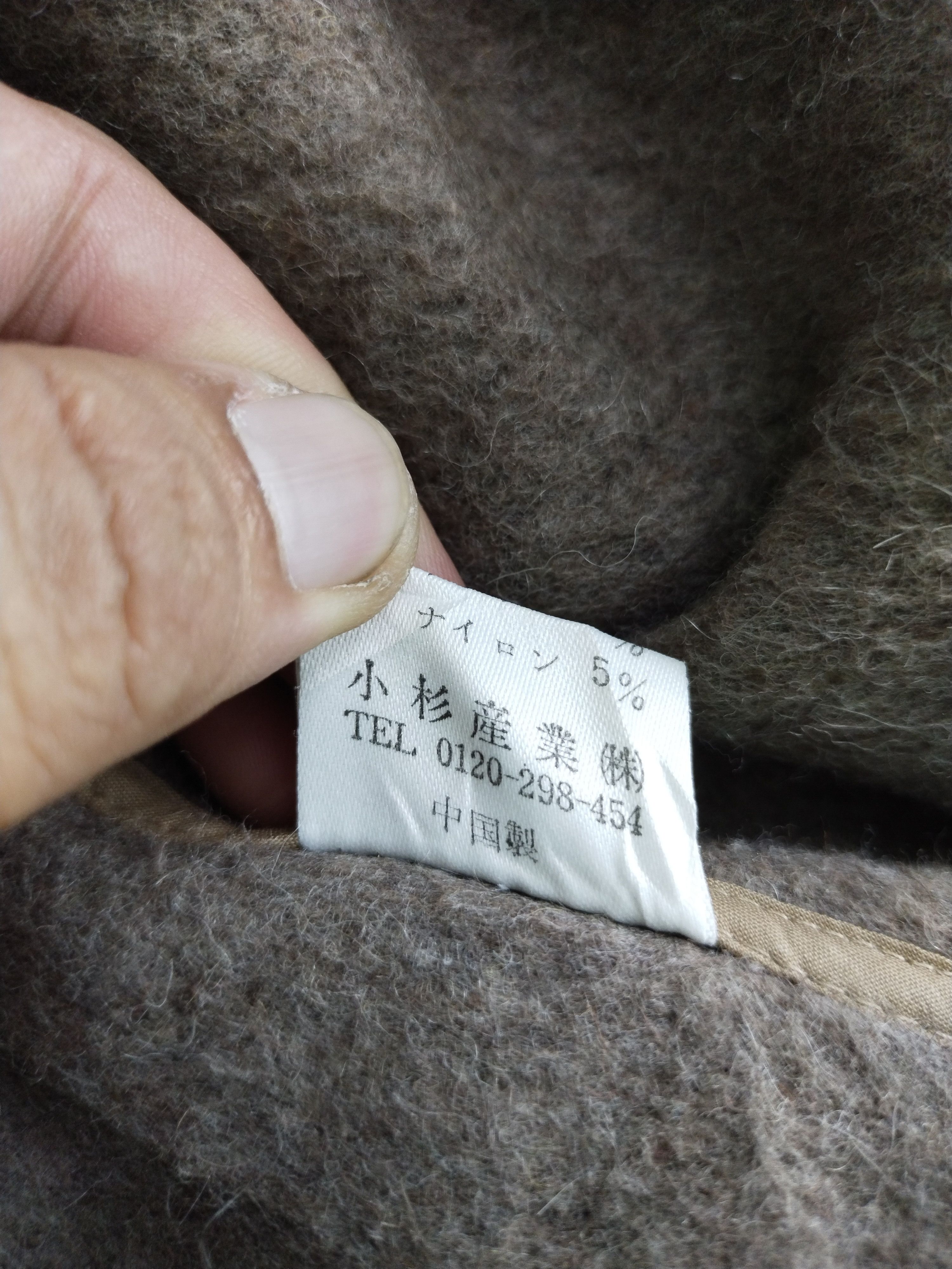 Kansai Yamamoto VINTAGE CC KANSAI BY KANSAI YAMAMOTO TRENCH COAT JACKET Size US L / EU 52-54 / 3 - 11 Thumbnail