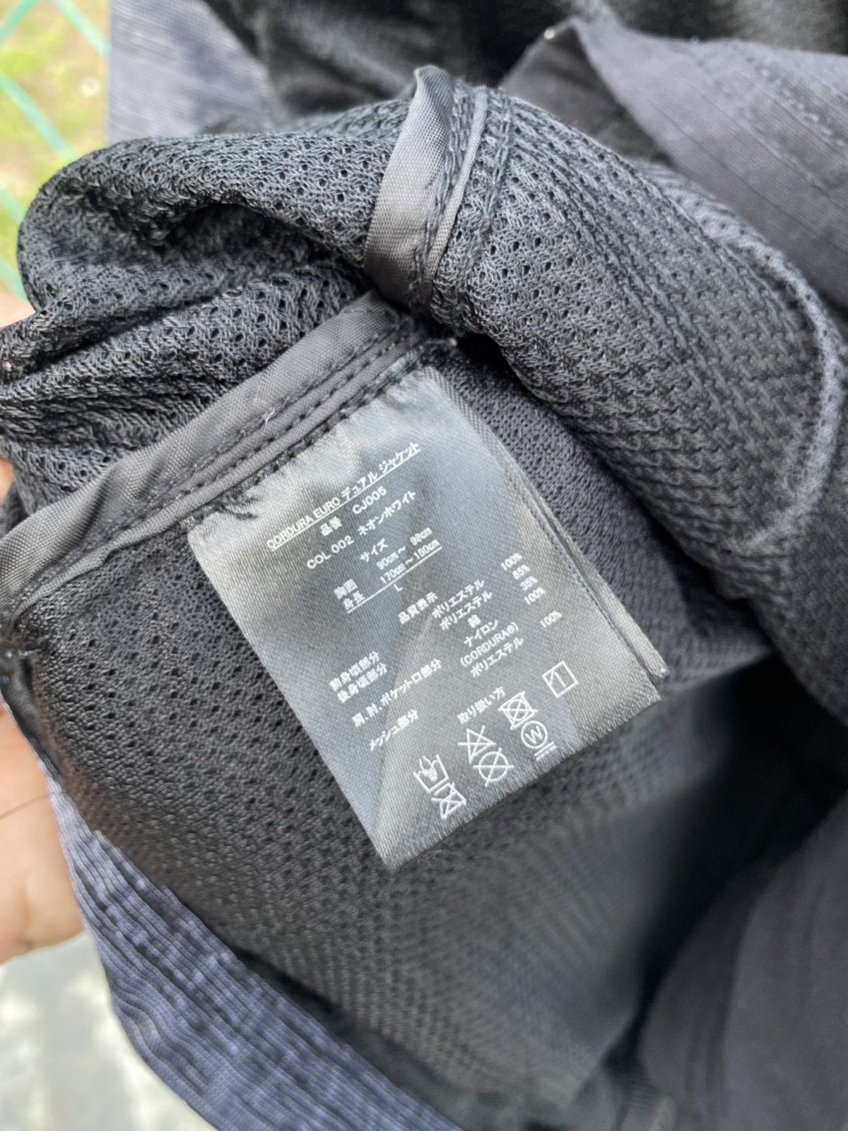 Japanese Brand Field Core Mesh/ Cordura Jacket Size L / US 10 / IT 46 - 8 Thumbnail