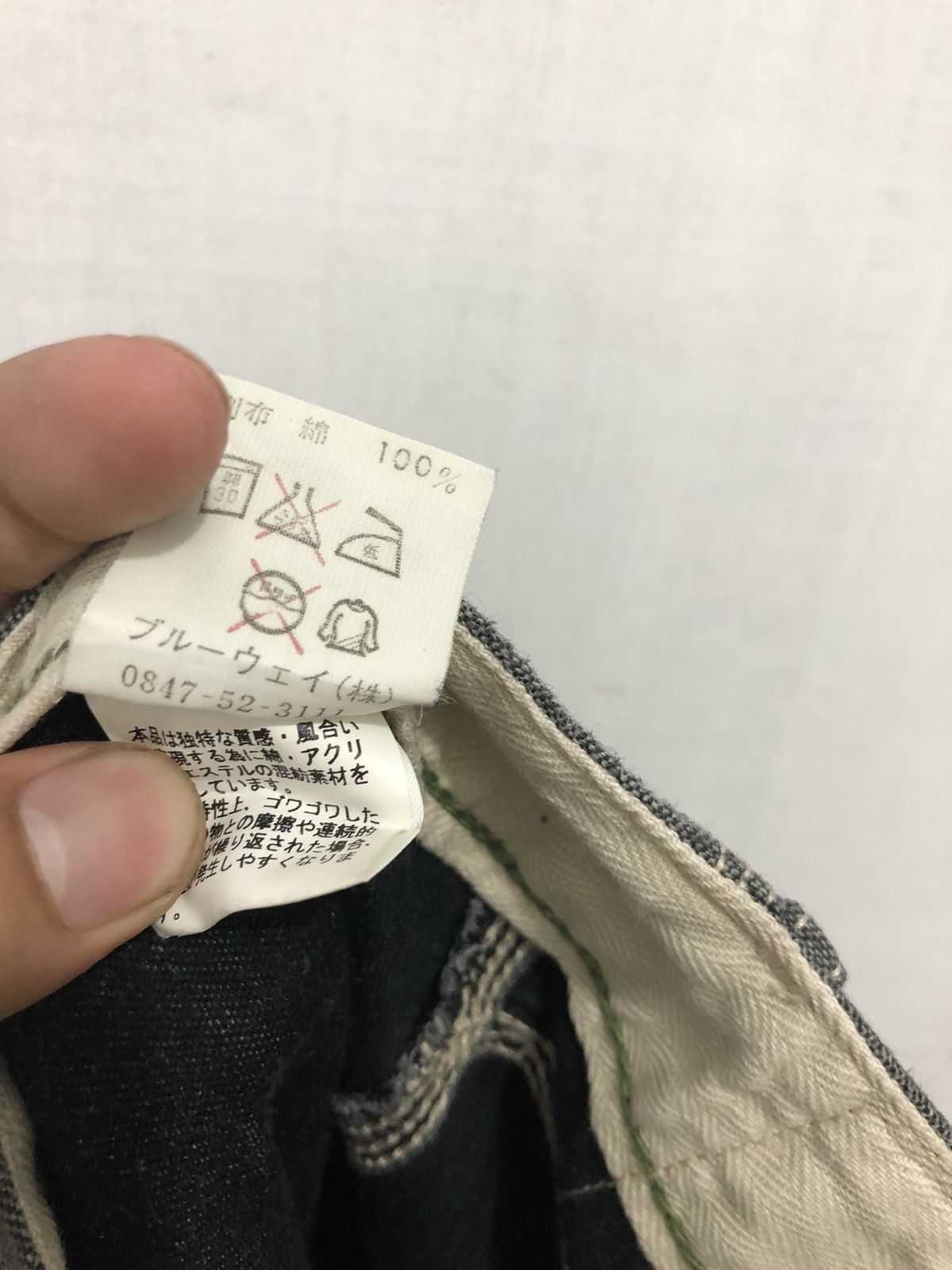 Japanese Brand Blue way workwear pants worker style trousers Size US 32 / EU 48 - 11 Thumbnail