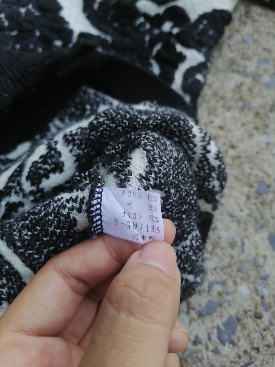Designer × Japanese Brand Frene Made In Japan Buttons Knitwear Size US M / EU 48-50 / 2 - 4 Thumbnail