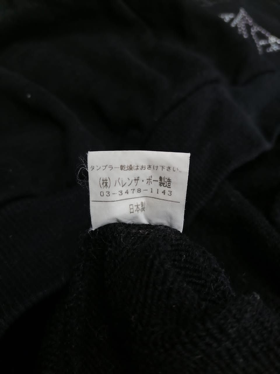 Designer × Japanese Brand Valenza Po Sports Made In Japan Sweatshirt Size M / US 6-8 / IT 42-44 - 5 Thumbnail