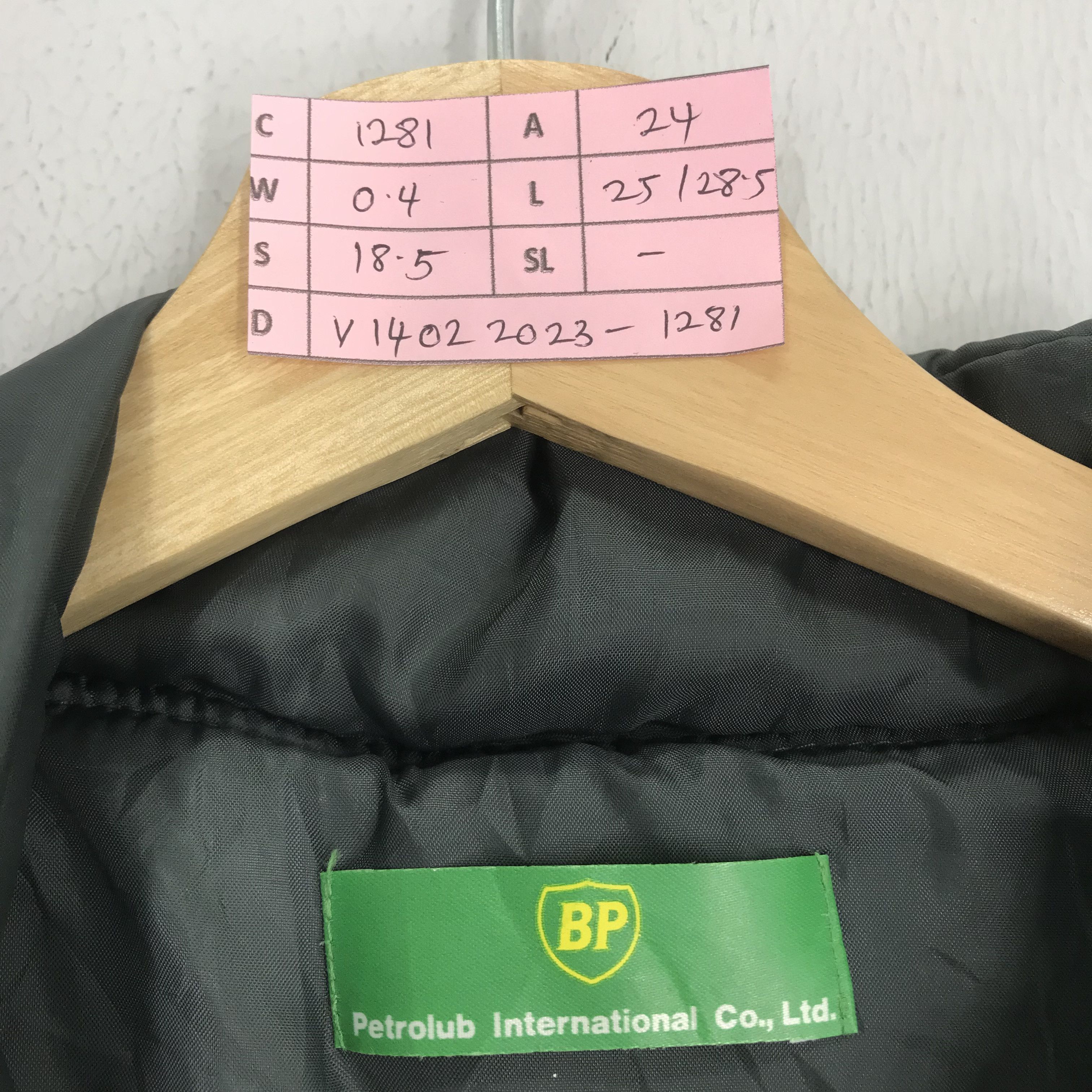 Uniform Wares Vintage BP Sleeveless Sweater Jacket Oil And Gas Coat Size US L / EU 52-54 / 3 - 8 Thumbnail