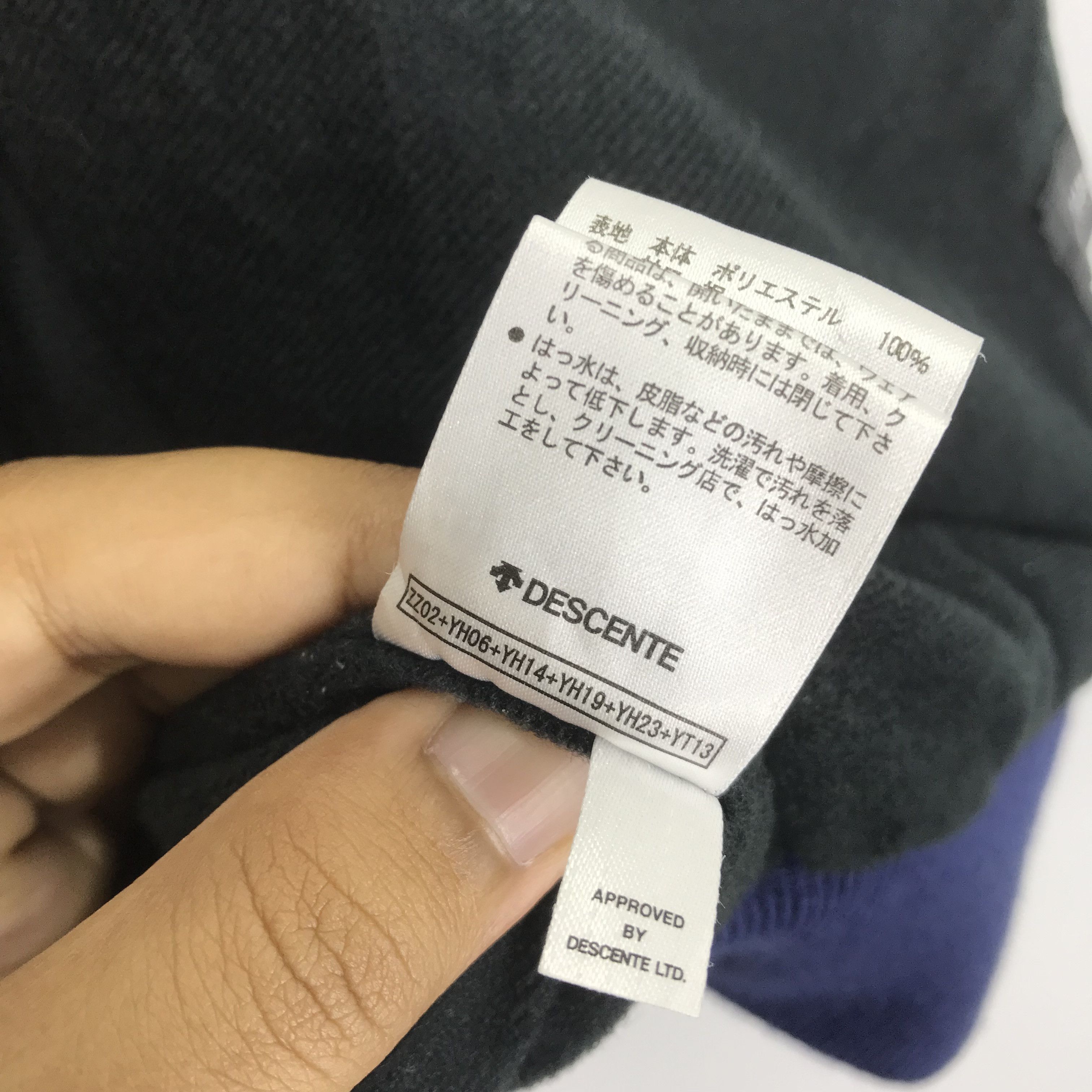 Descente Vintage Descente Sport Jami Baseball Light Jacket Zipper Size US L / EU 52-54 / 3 - 11 Thumbnail
