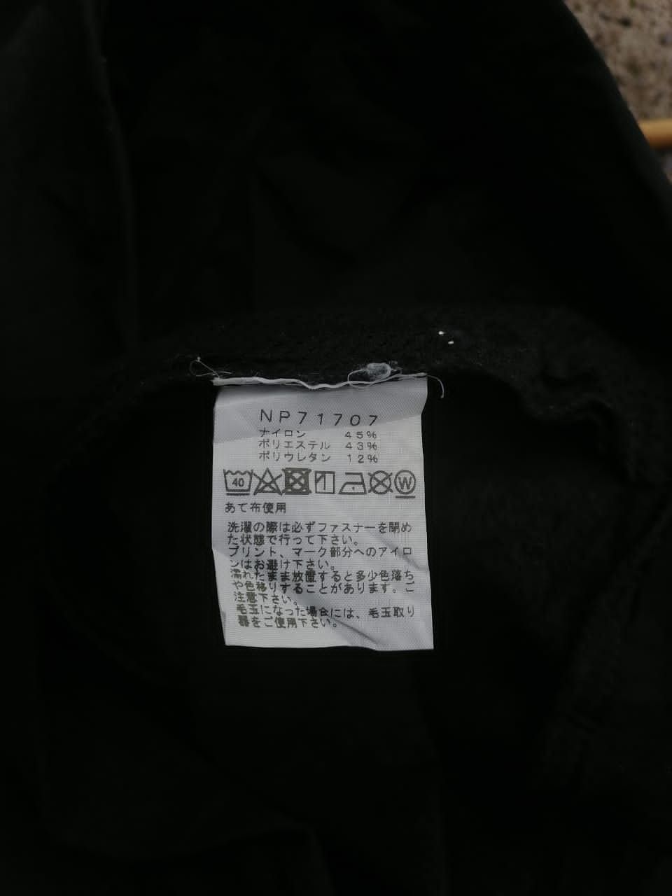 The North Face The North Face Jacket Size US M / EU 48-50 / 2 - 5 Thumbnail