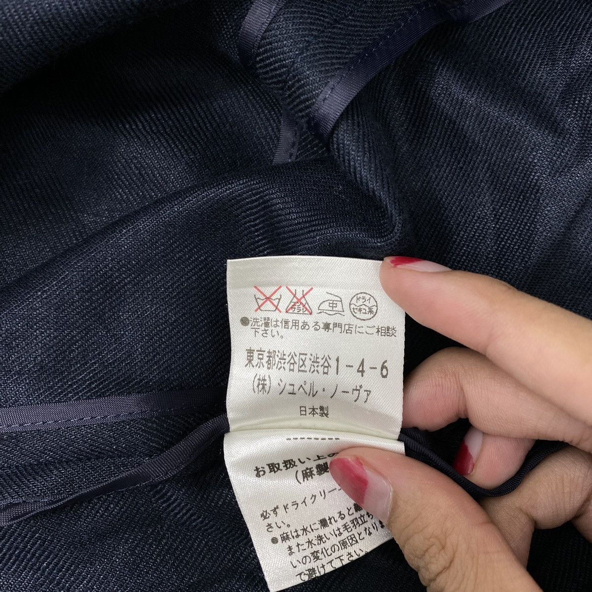 Japanese Brand SYPER NOVA ELEGANCE Japan Brand Blue One Button Coat Jacket Size S / US 4 / IT 40 - 5 Thumbnail