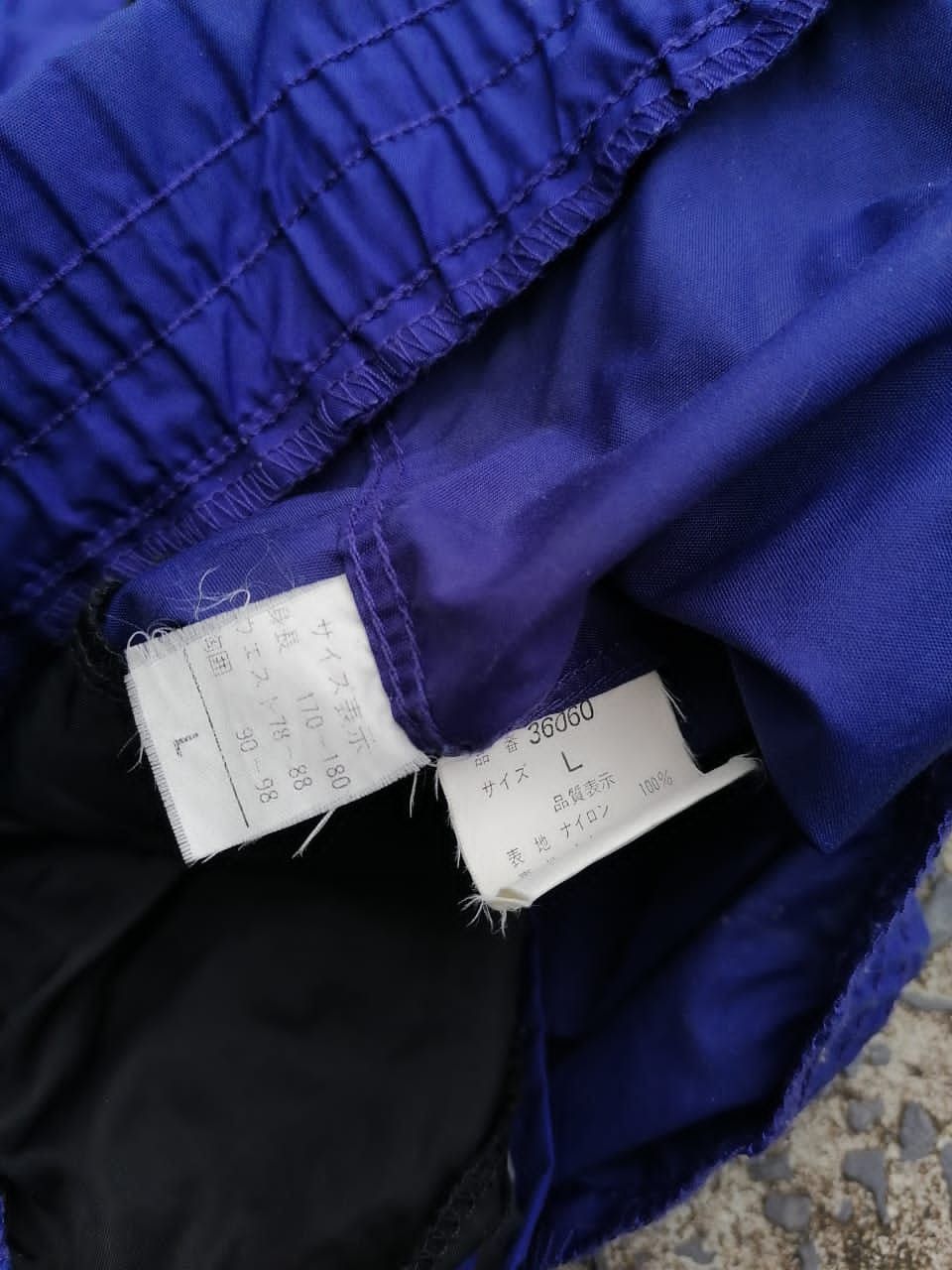 Other Logos Hiking Sportswear Jacket Size US L / EU 52-54 / 3 - 6 Thumbnail
