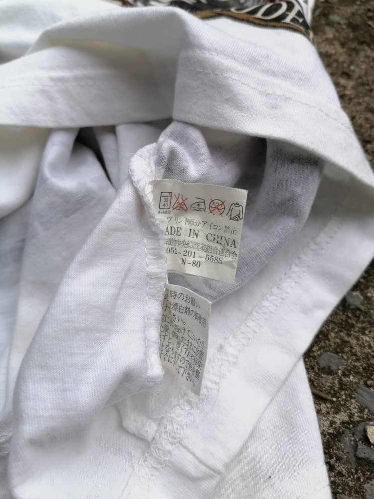 Japanese Brand The Japanese Explosion Breakout Freedom Tee Size US M / EU 48-50 / 2 - 4 Thumbnail