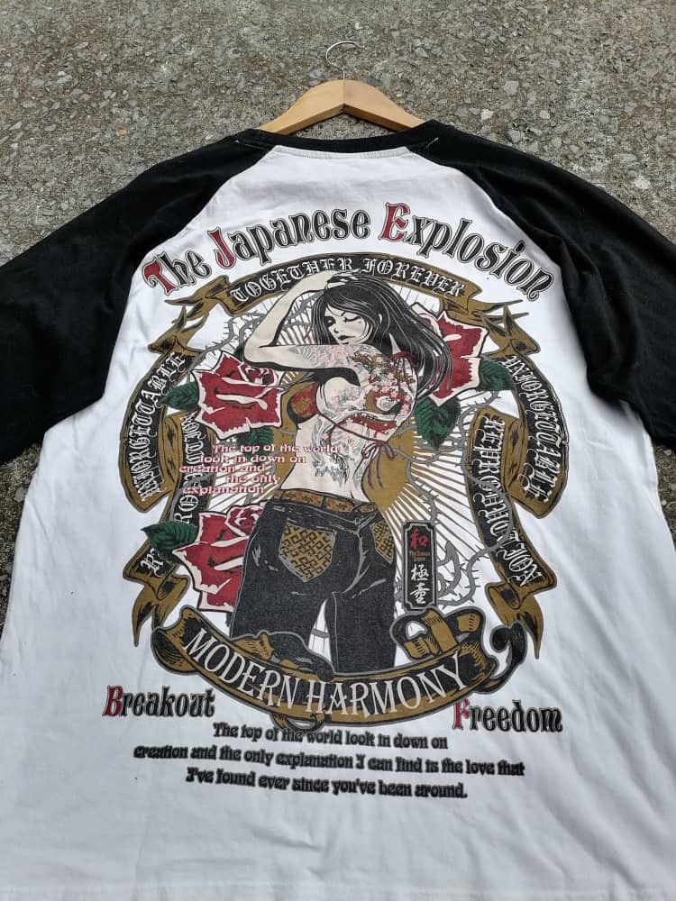 Japanese Brand The Japanese Explosion Breakout Freedom Tee Size US M / EU 48-50 / 2 - 5 Thumbnail