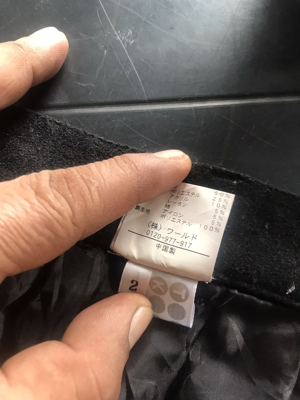 Japanese Brand × Takeo Kikuchi Takeo kikuchi Wool mini skirt Size XS / US 0-2 / IT 36-38 - 8 Thumbnail