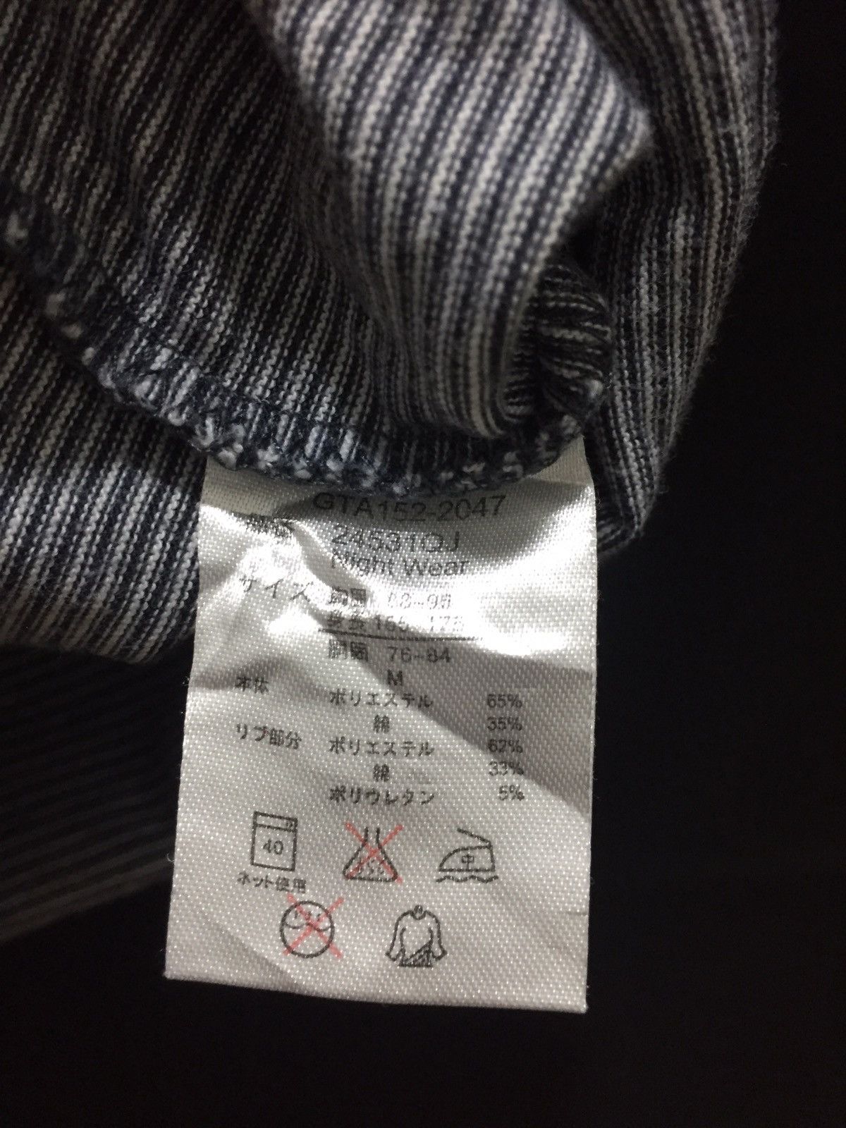 Hiroko Koshino Homme Hiroko Koshino V Neck Tee #T1-14 Size US M / EU 48-50 / 2 - 5 Thumbnail