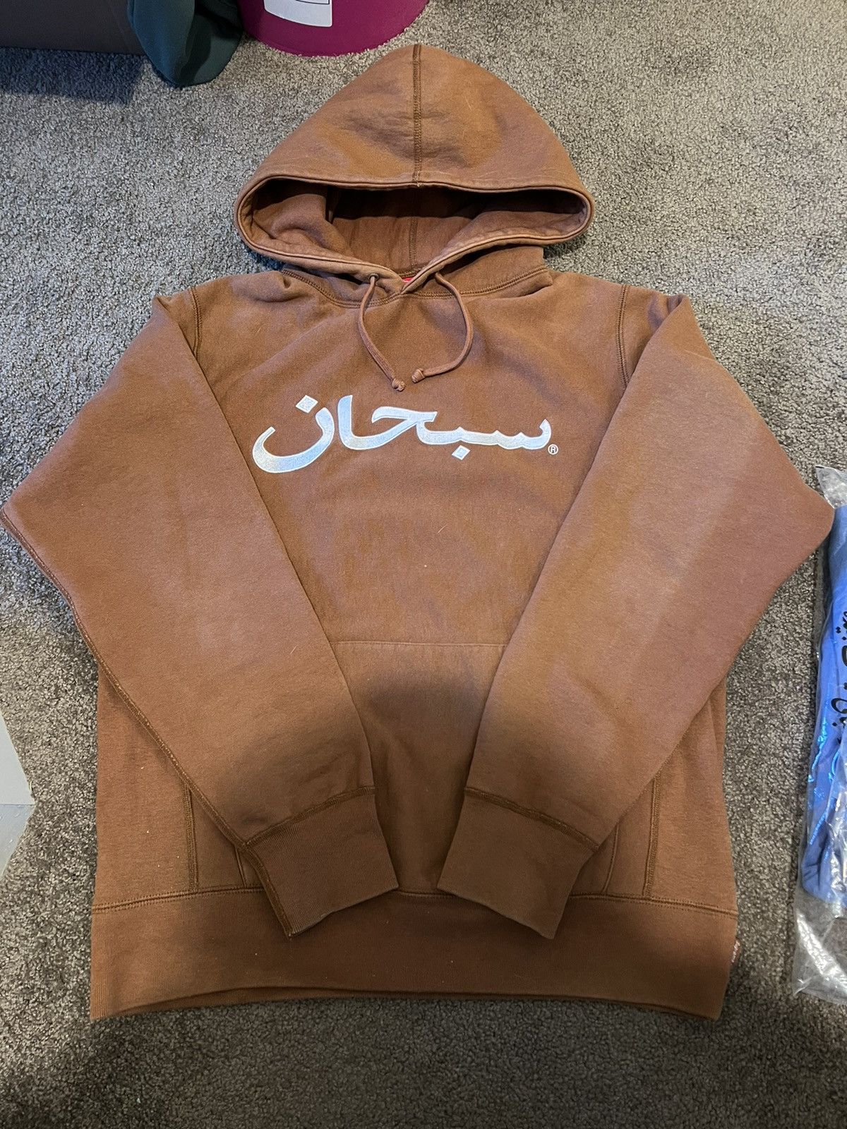 Supreme Supreme Rust Brown Arabic Hoodie Sweatshirt Size US M / EU 48-50 / 2 - 1 Thumbnail