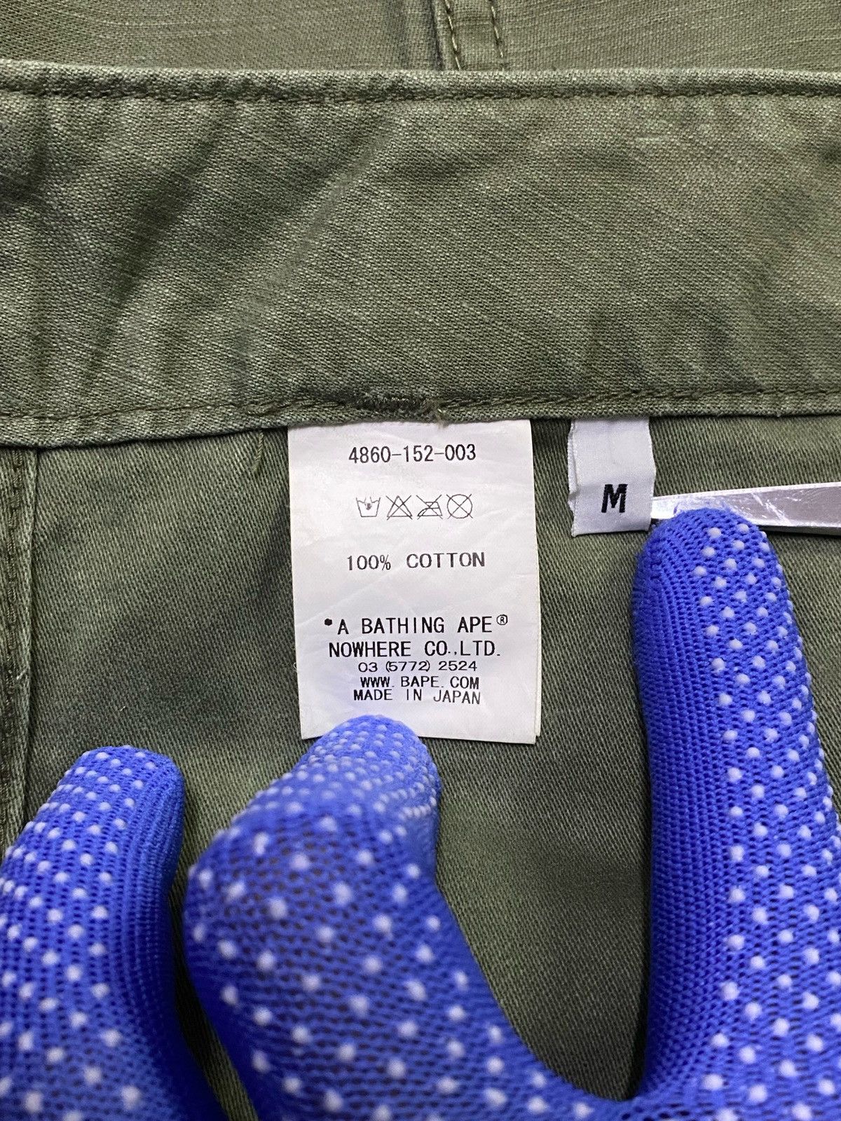 Bape A Bathing Ape X Pirate Baker Pants Size US 33 - 12 Thumbnail