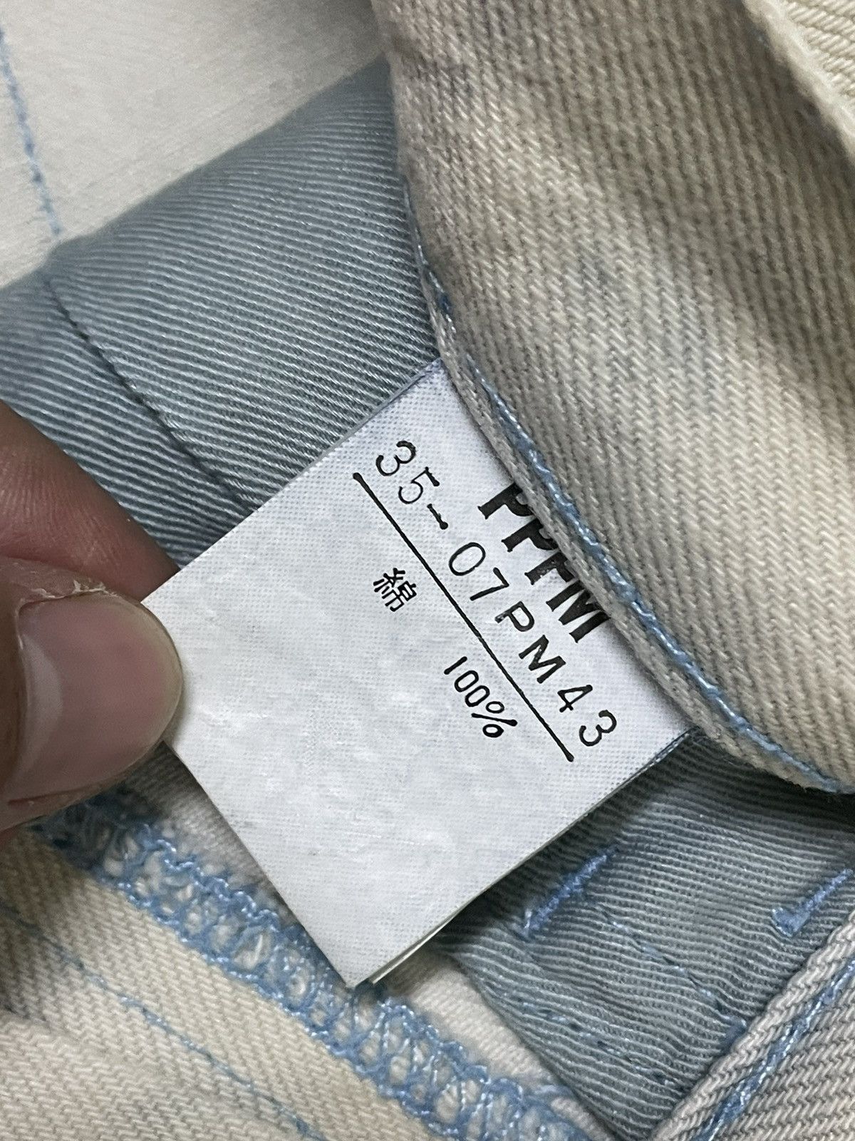 Japanese Brand × PPFM Japanese Brand PPFM Bleach Denim Size US 30 / EU 46 - 9 Thumbnail