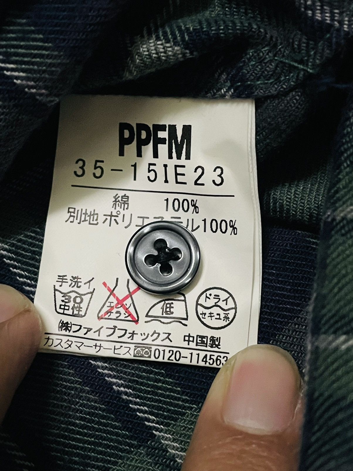 PPFM 🔥LAST DROP🔥Vintage PPFM Golden Kurt’s Noise Button Up Shirts Size US M / EU 48-50 / 2 - 3 Thumbnail