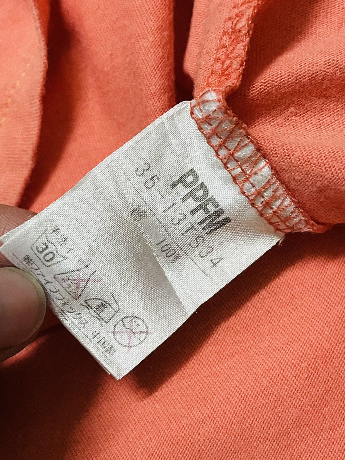 PPFM 🔥BEST OFFER🔥Vintage PPFM Favorite The Person Joker Photo Tee Size US L / EU 52-54 / 3 - 5 Thumbnail