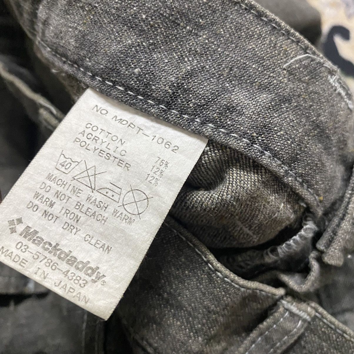 Engineered Garments MACKDADDY Denim Fatigue Long Zipper Parachute Pants Size US 34 / EU 50 - 18 Thumbnail