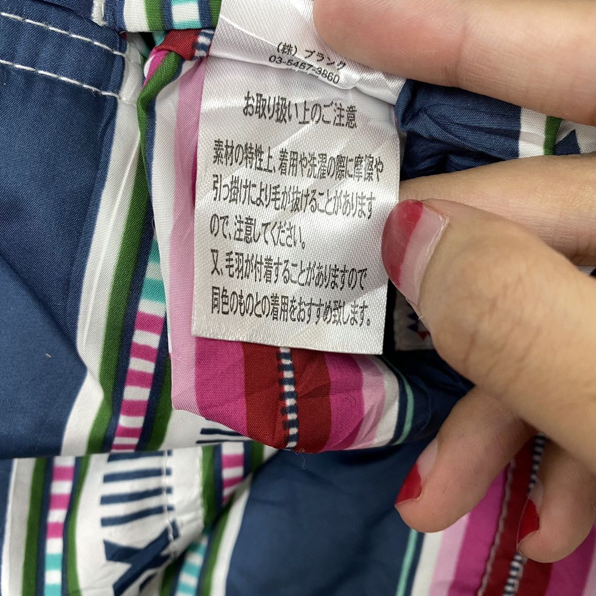 Vintage Vtg ANTI BALLISTIC Genuine Wear 1995 Reversible Overprint Size US M / EU 48-50 / 2 - 9 Thumbnail