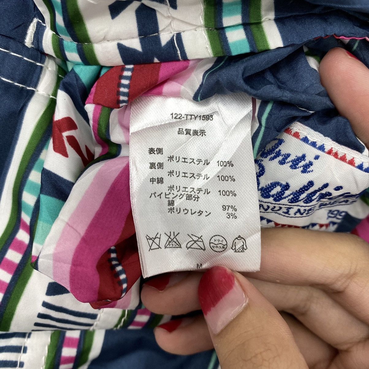 Vintage Vtg ANTI BALLISTIC Genuine Wear 1995 Reversible Overprint Size US M / EU 48-50 / 2 - 7 Thumbnail