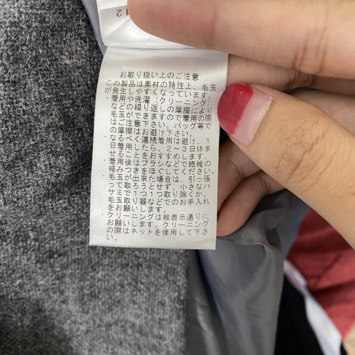 Vintage Vintage BEAMS LIGHTS Japanese Brand Plain Grey One Set Dress Size S / US 4 / IT 40 - 7 Thumbnail