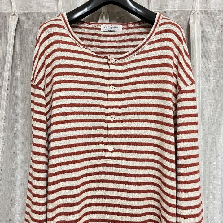 Yohji Yamamoto Pour homme Border Knit Sweater